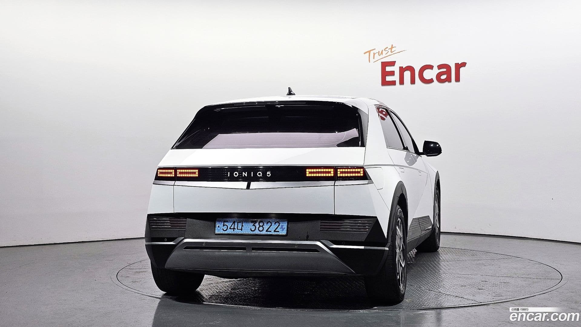 Main__Slider__Photo:Ioniq5 Hyundai 2022.6-3