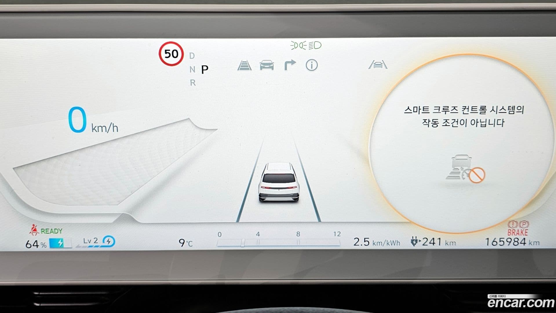 Main__Slider__Photo:Ioniq5 Hyundai 2022.6-7