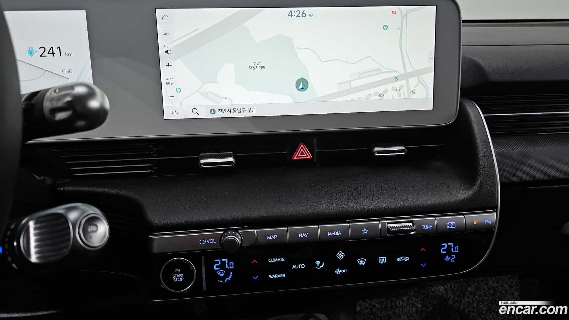 Ioniq5 Hyundai 2022.6-OPTION-021