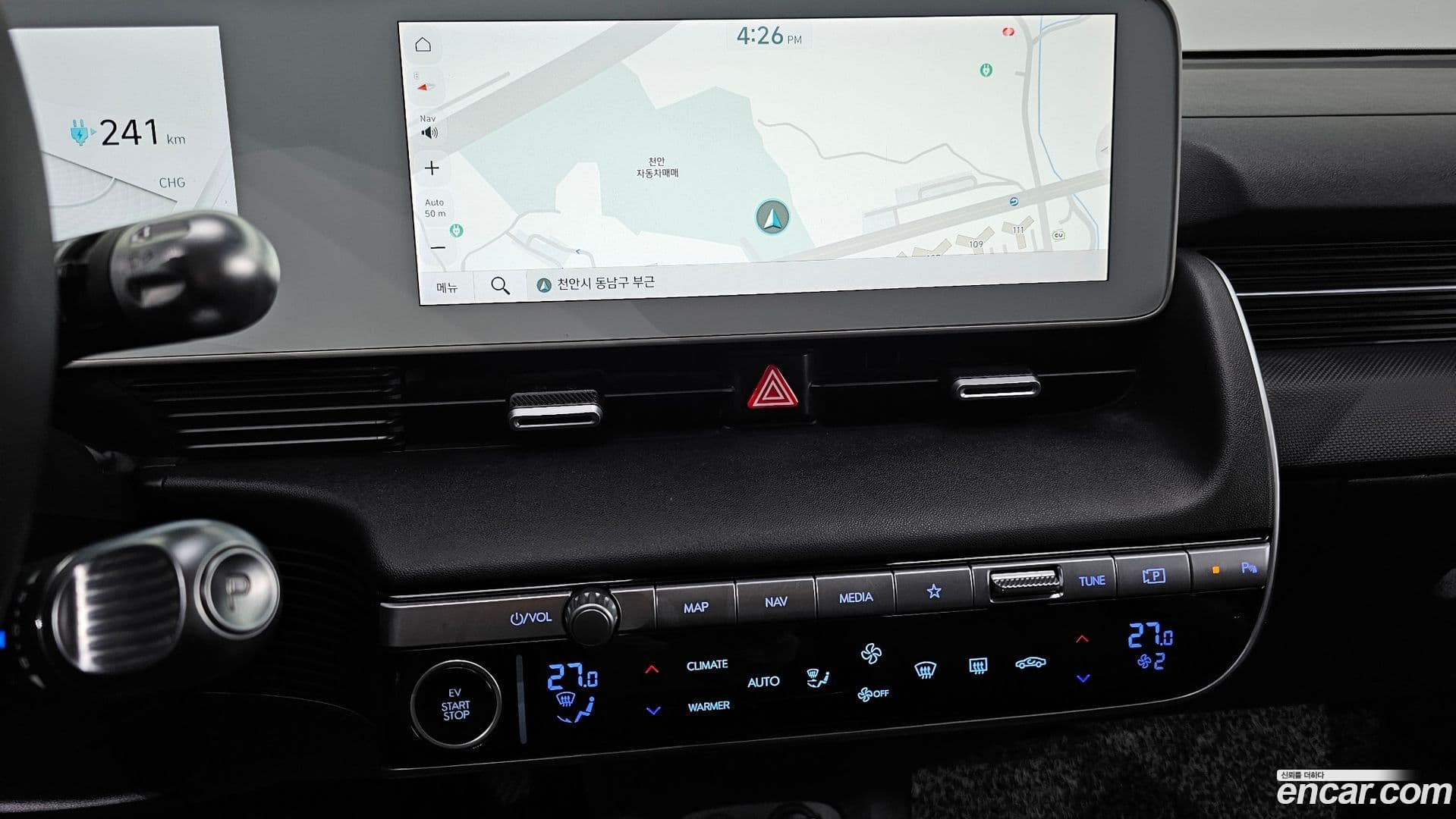 Main__Slider__Photo:Ioniq5 Hyundai 2022.6-16