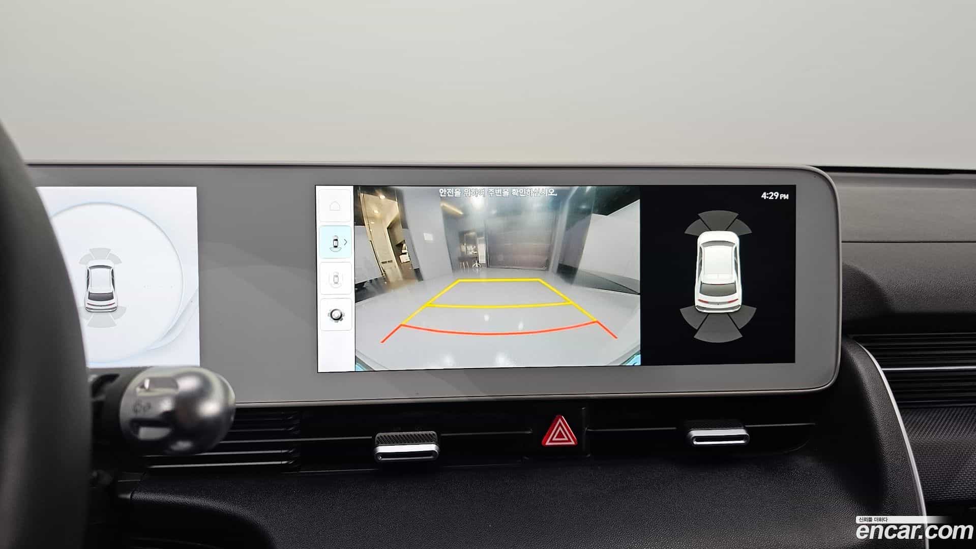 Ioniq5 Hyundai 2022.6-OPTION-022