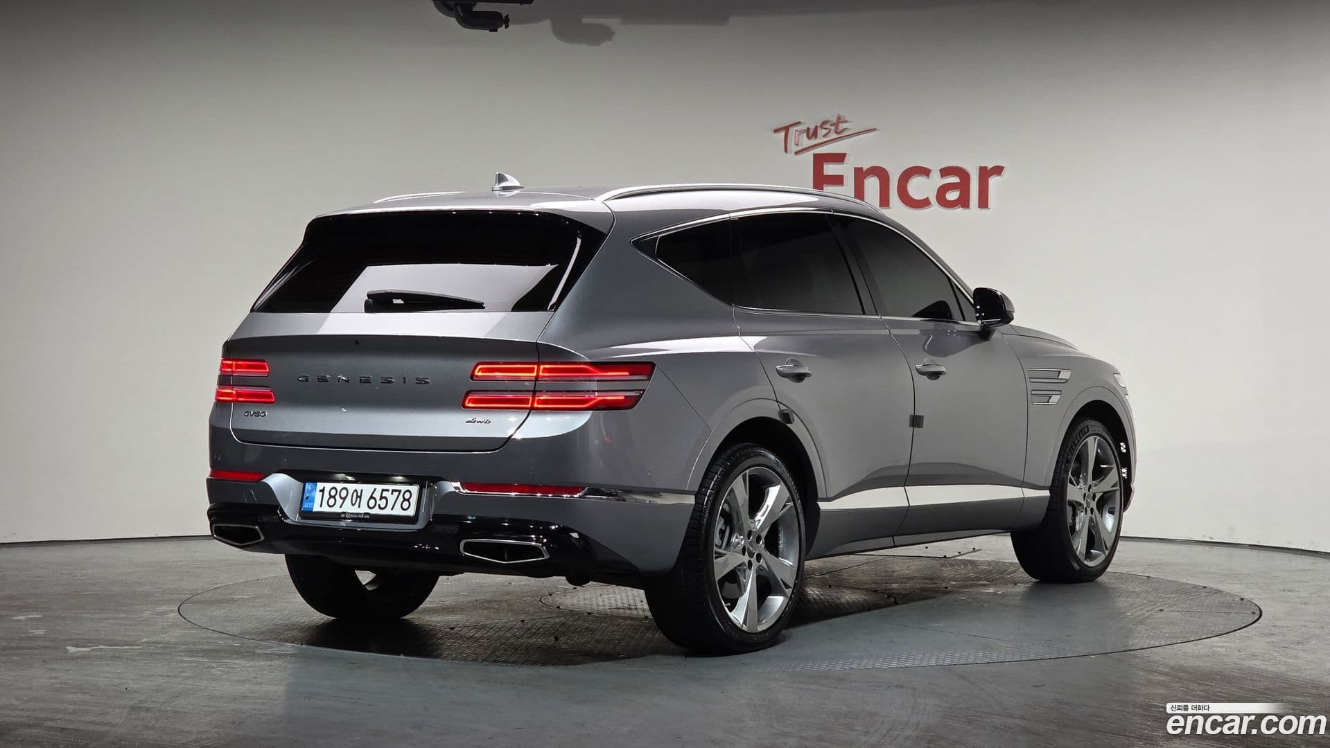 Main__Slider__Photo:GV80 Genesis 2021.6-1