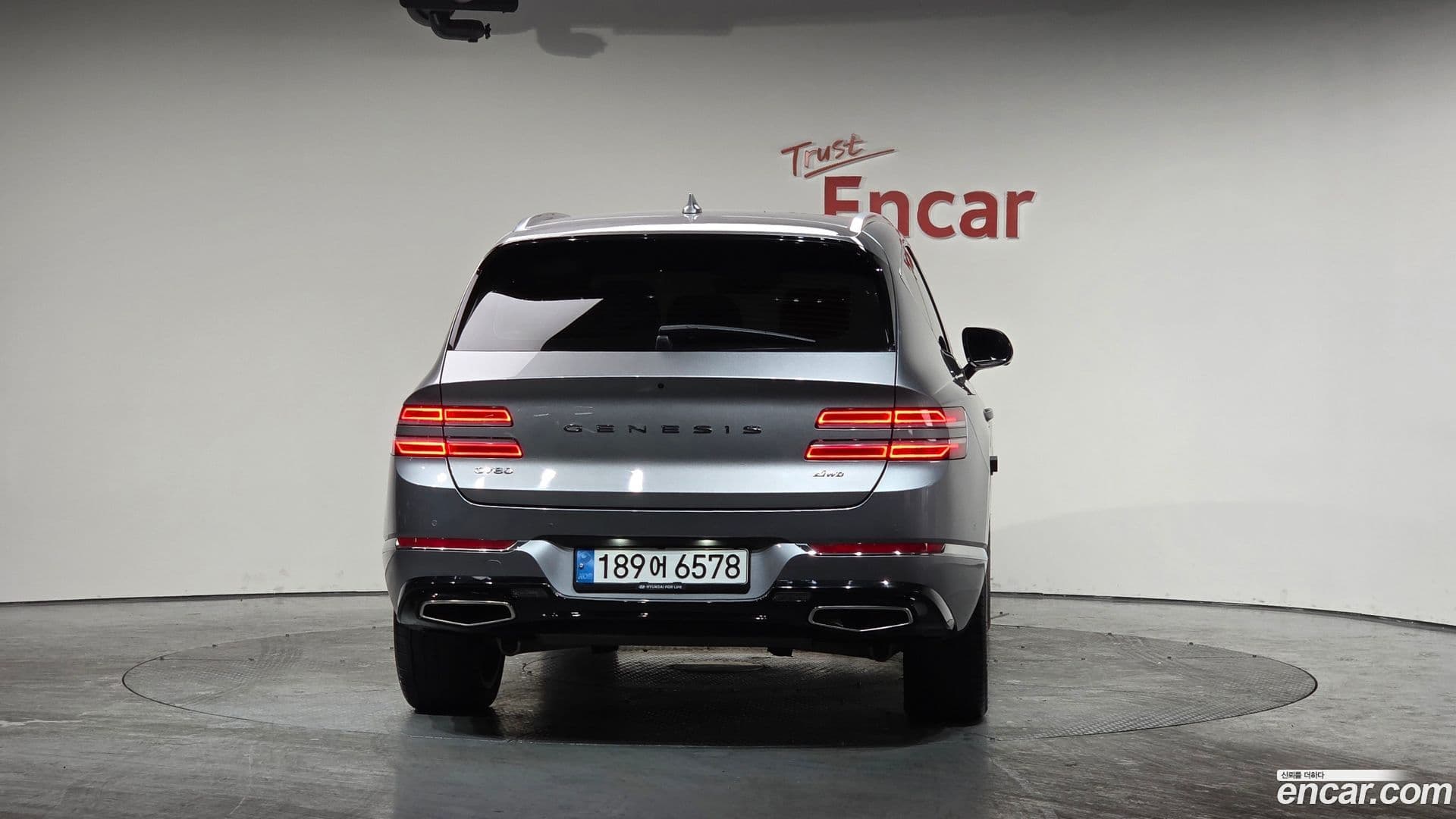 Main__Slider__Photo:GV80 Genesis 2021.6-3