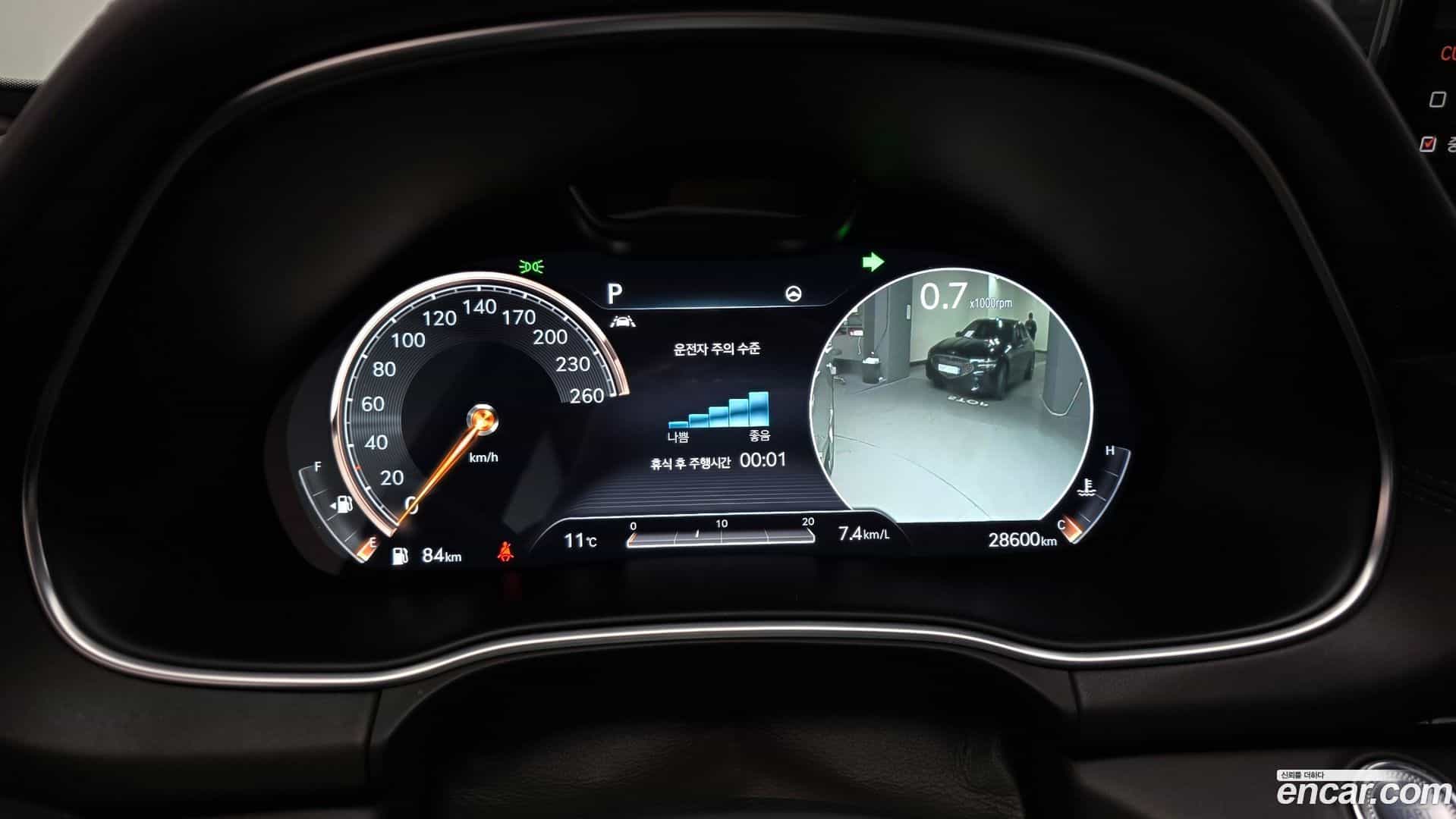 GV80 Genesis 2021.6-INNER-008