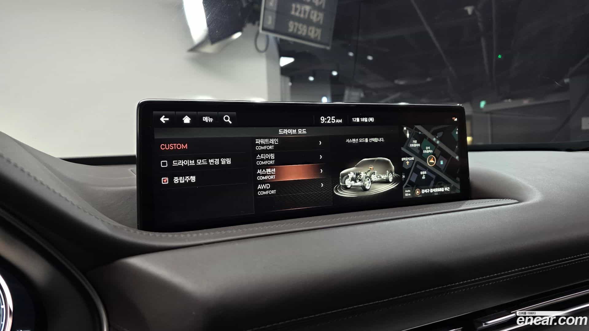 GV80 Genesis 2021.6-OPTION-020