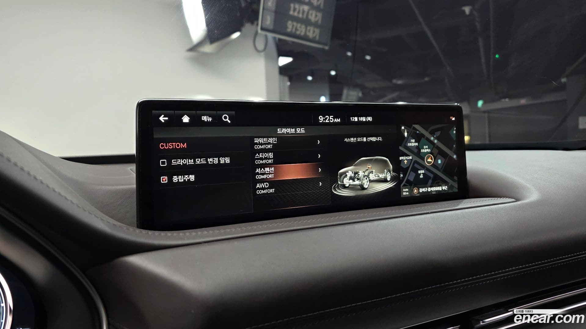 Main__Slider__Photo:GV80 Genesis 2021.6-15