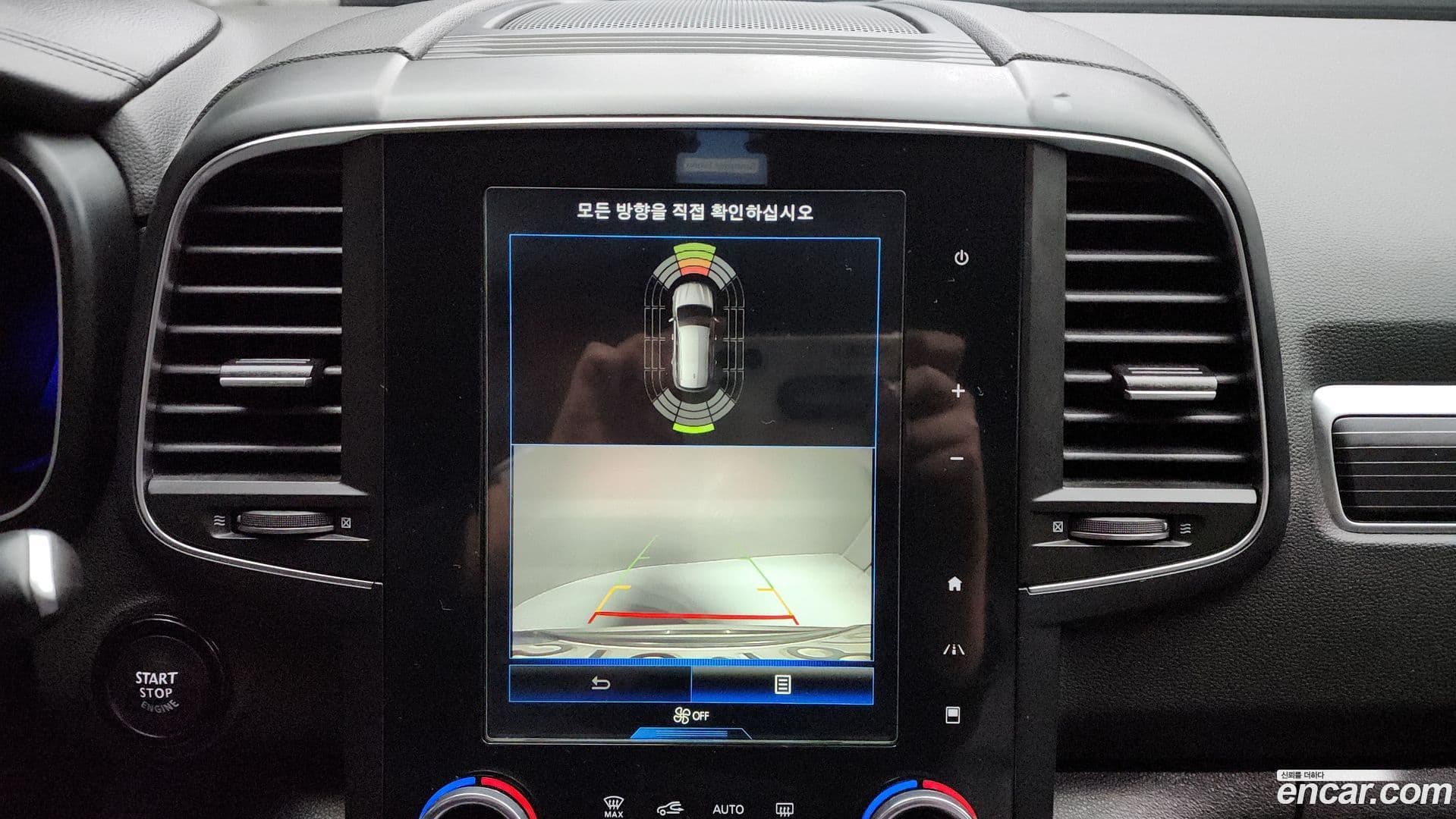 Main__Slider__Photo:QM6 Renault Korea 2021.2-14