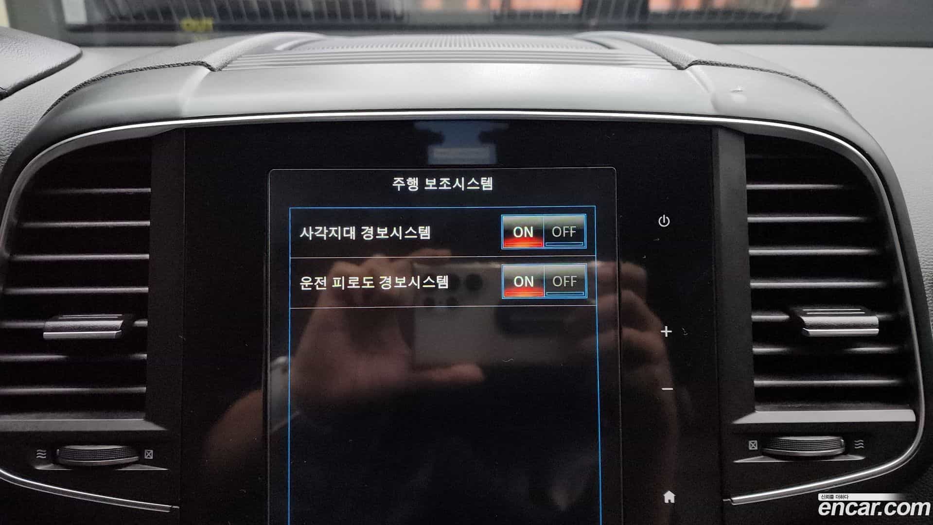 QM6 Renault Korea 2021.2-OPTION-020