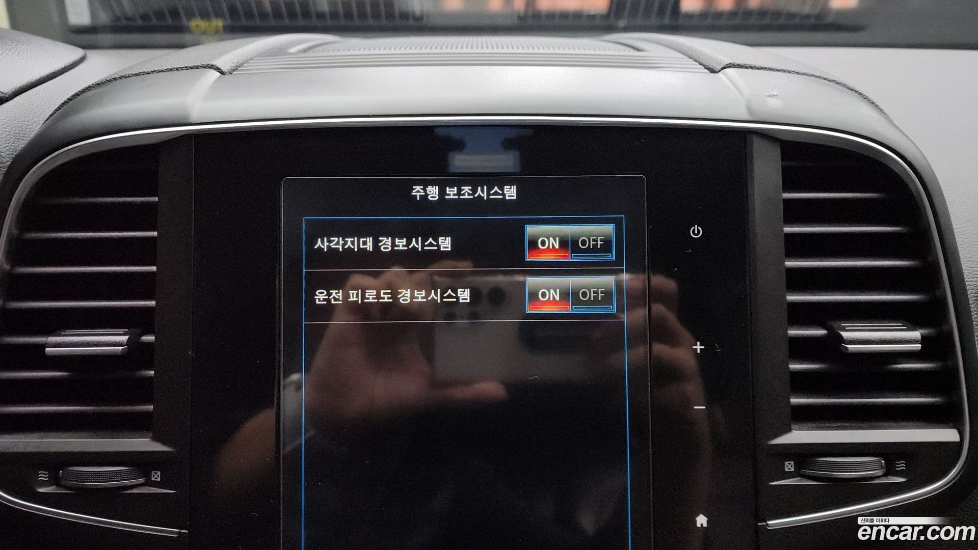 Main__Slider__Photo:QM6 Renault Korea 2021.2-15