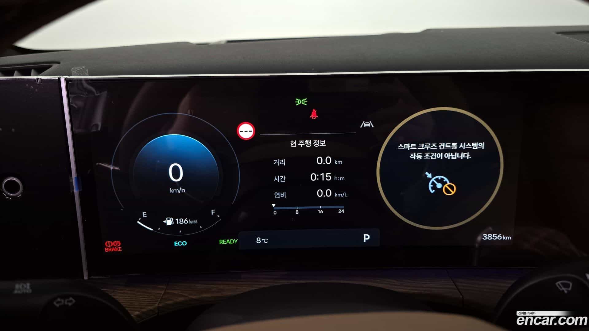 Santafe Hyundai 2025.5-INNER-008