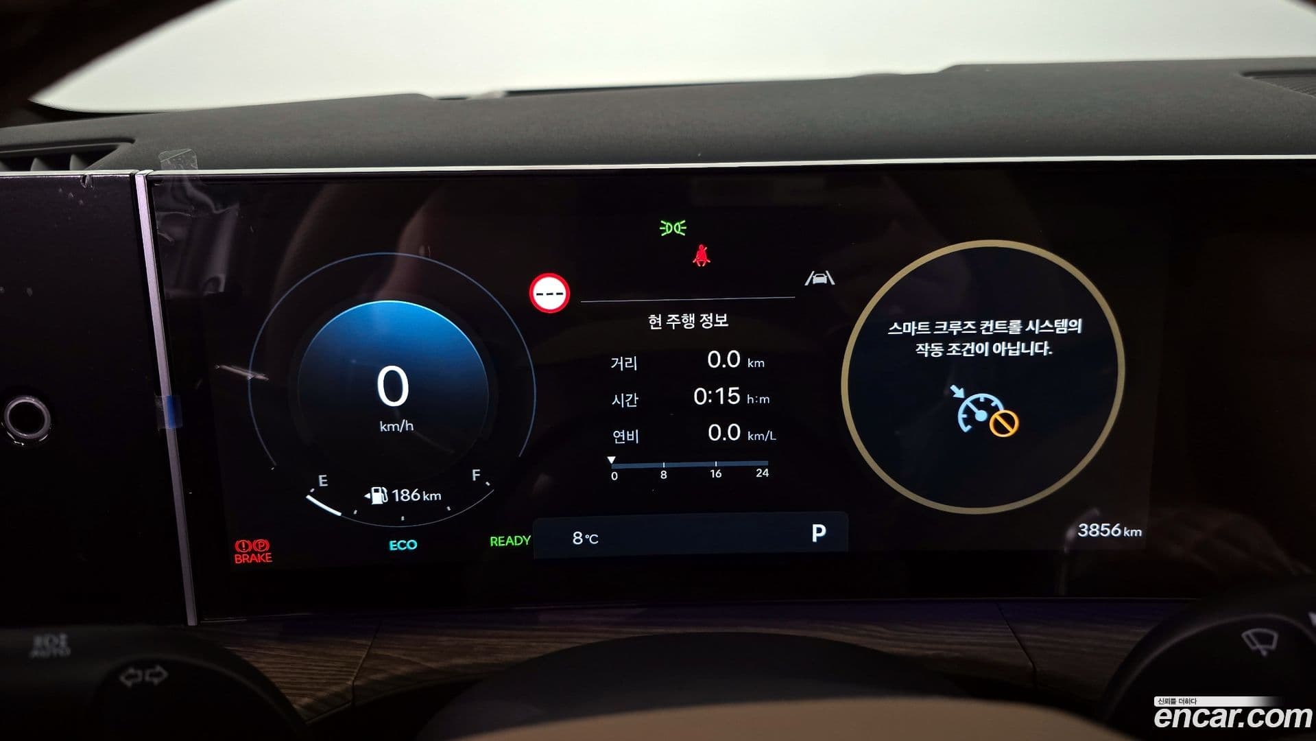 Main__Slider__Photo:Santafe Hyundai 2025.5-7