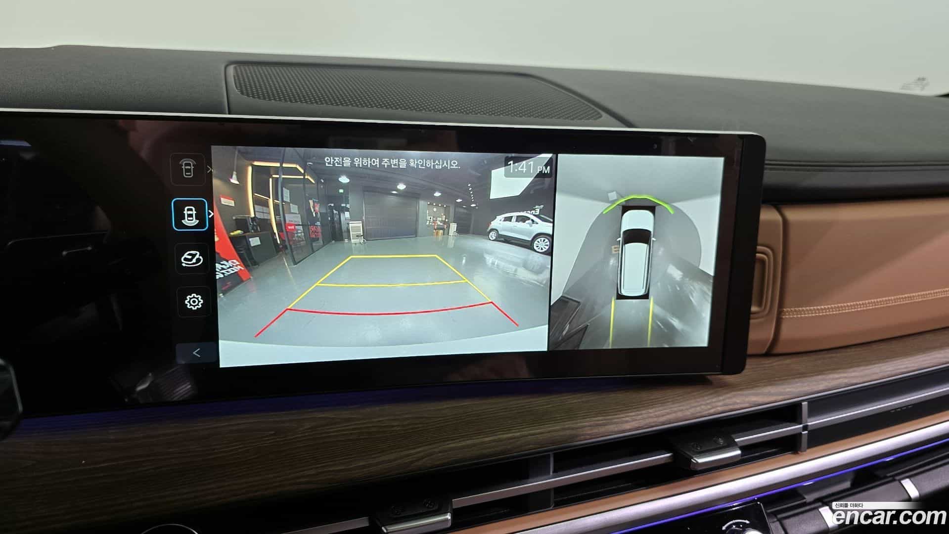 Santafe Hyundai 2025.5-OPTION-021