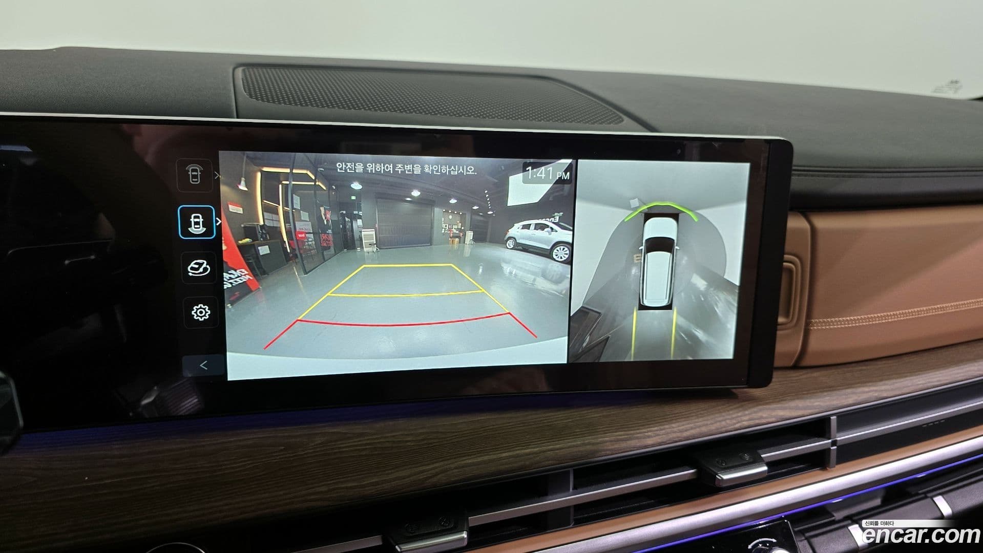 Main__Slider__Photo:Santafe Hyundai 2025.5-16