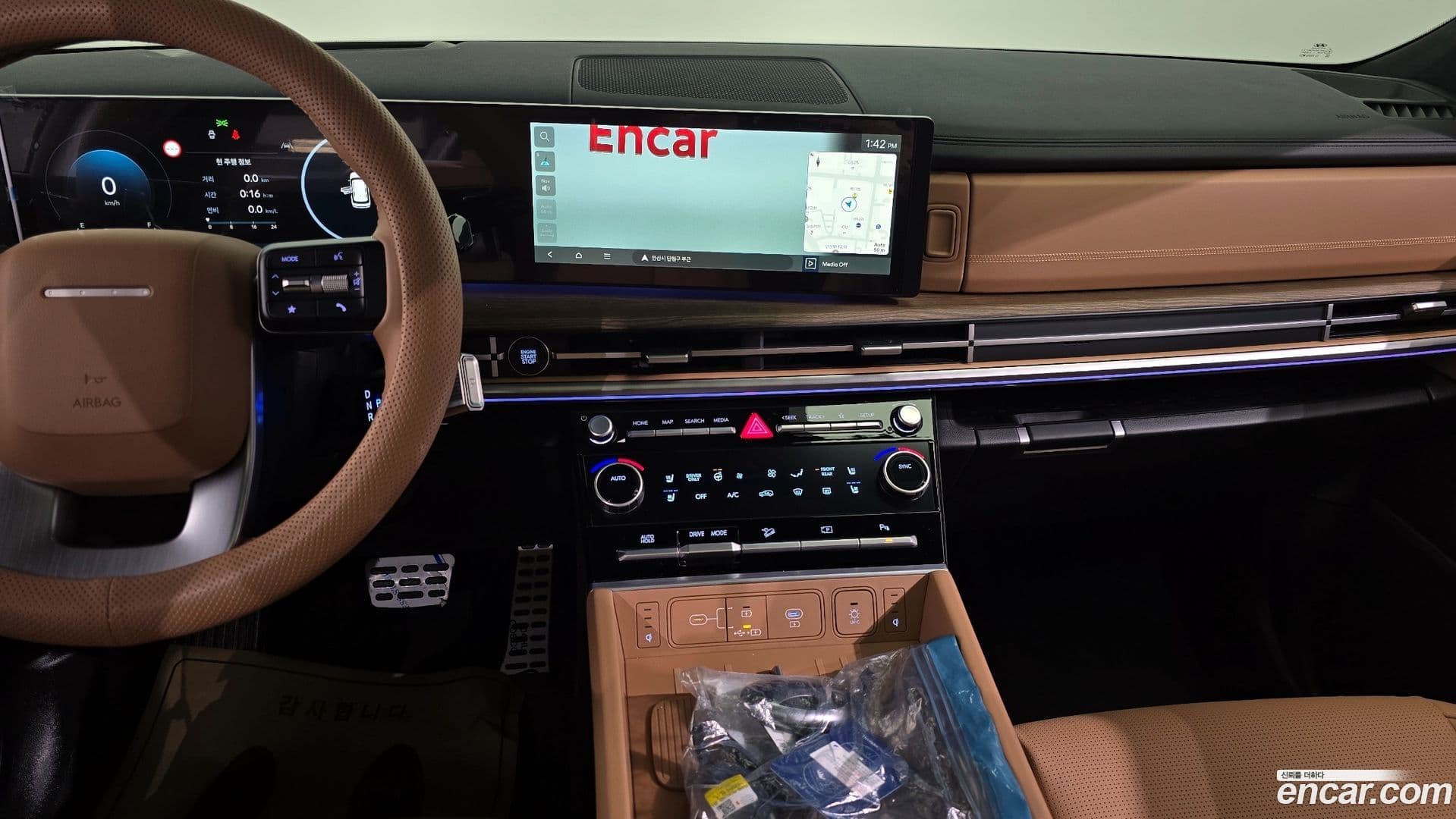 Main__Slider__Photo:Santafe Hyundai 2025.5-18