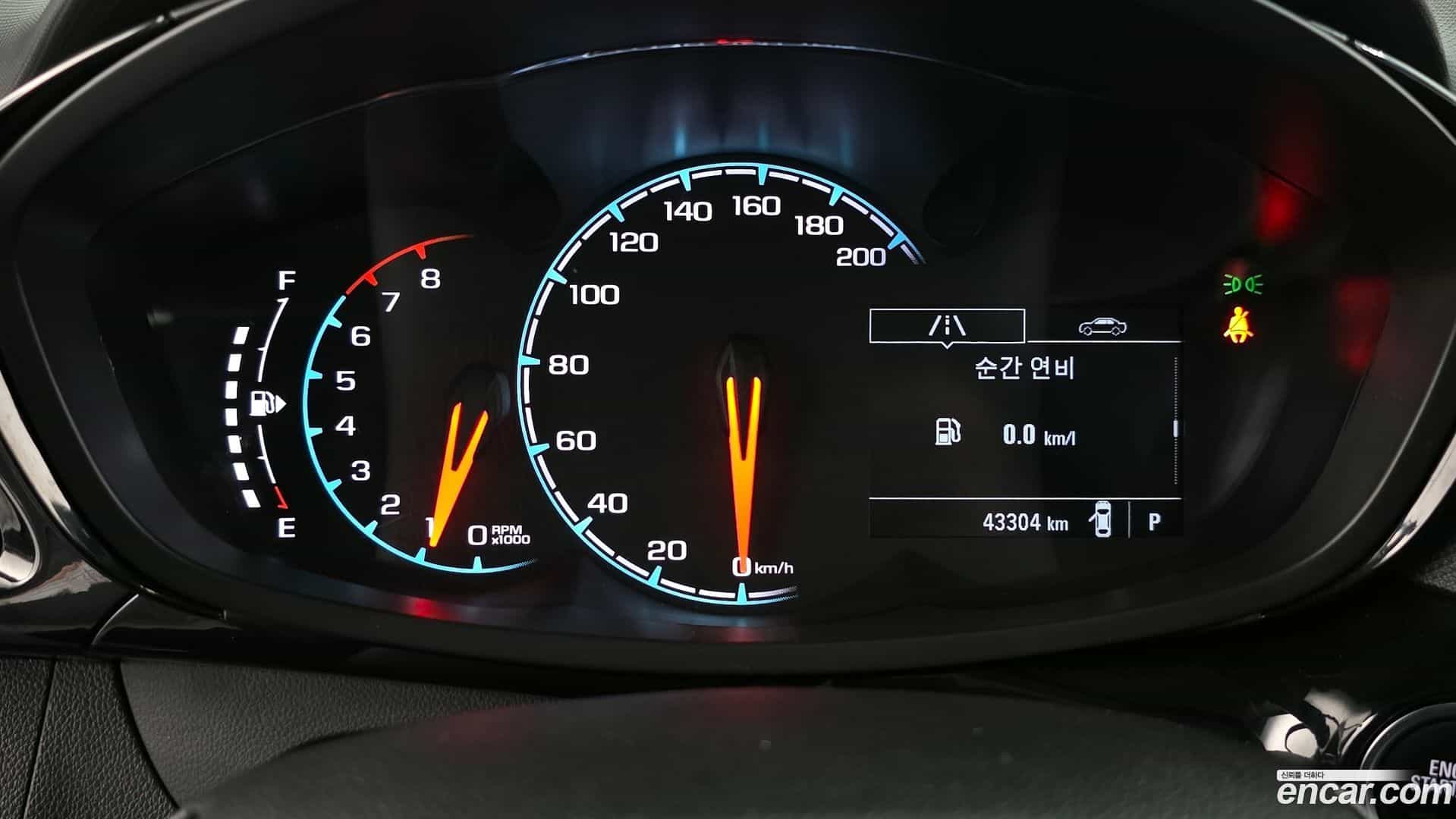 Spark Chevrolet 2020.10-INNER-008