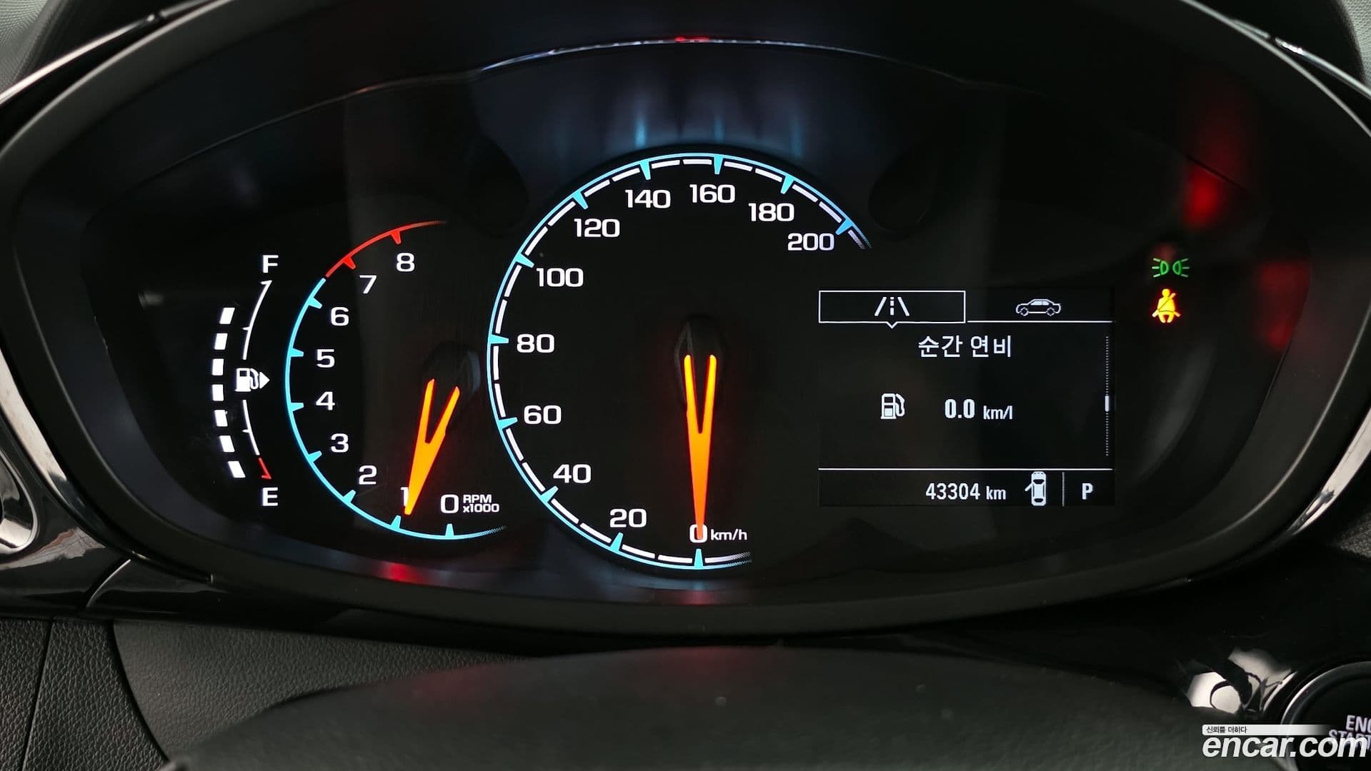 Main__Slider__Photo:Spark Chevrolet 2020.10-7