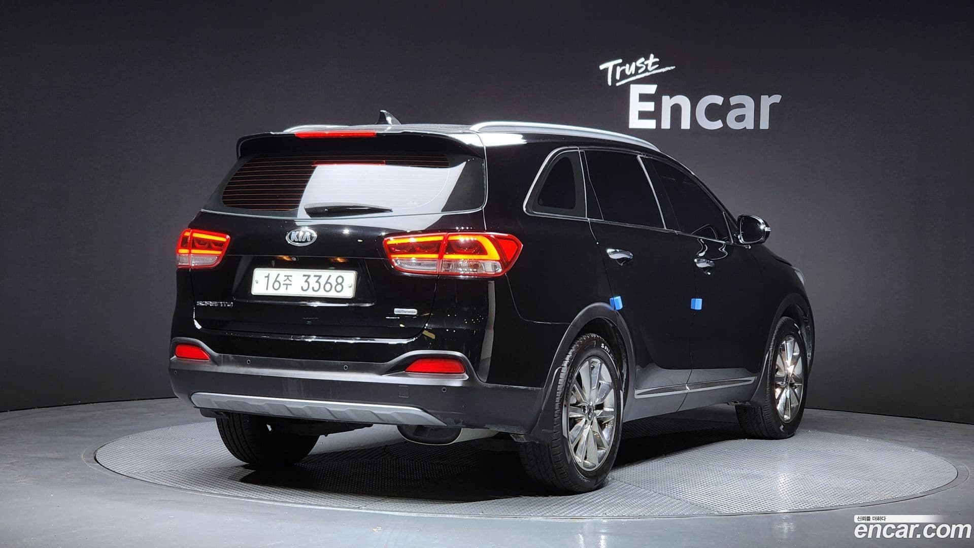 Main__Slider__Photo:Sorento Kia 2014.8-1