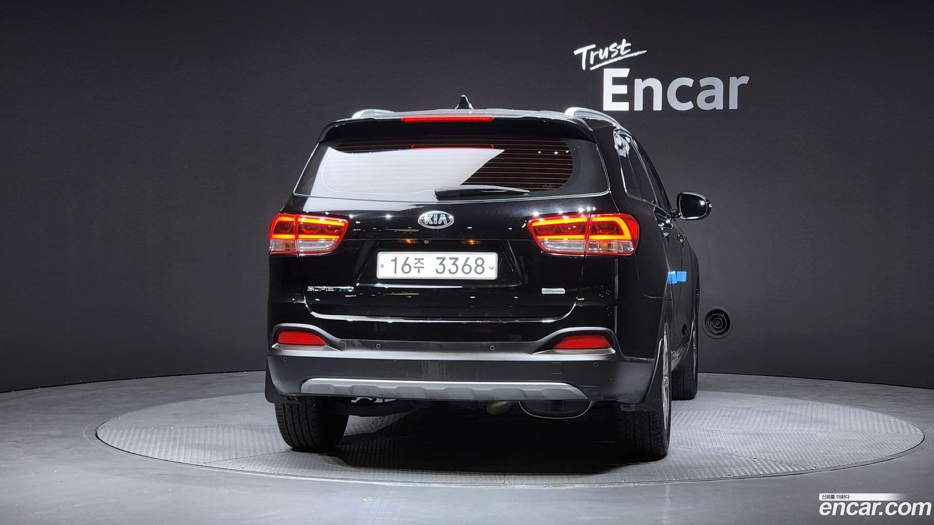 Main__Slider__Photo:Sorento Kia 2014.8-3