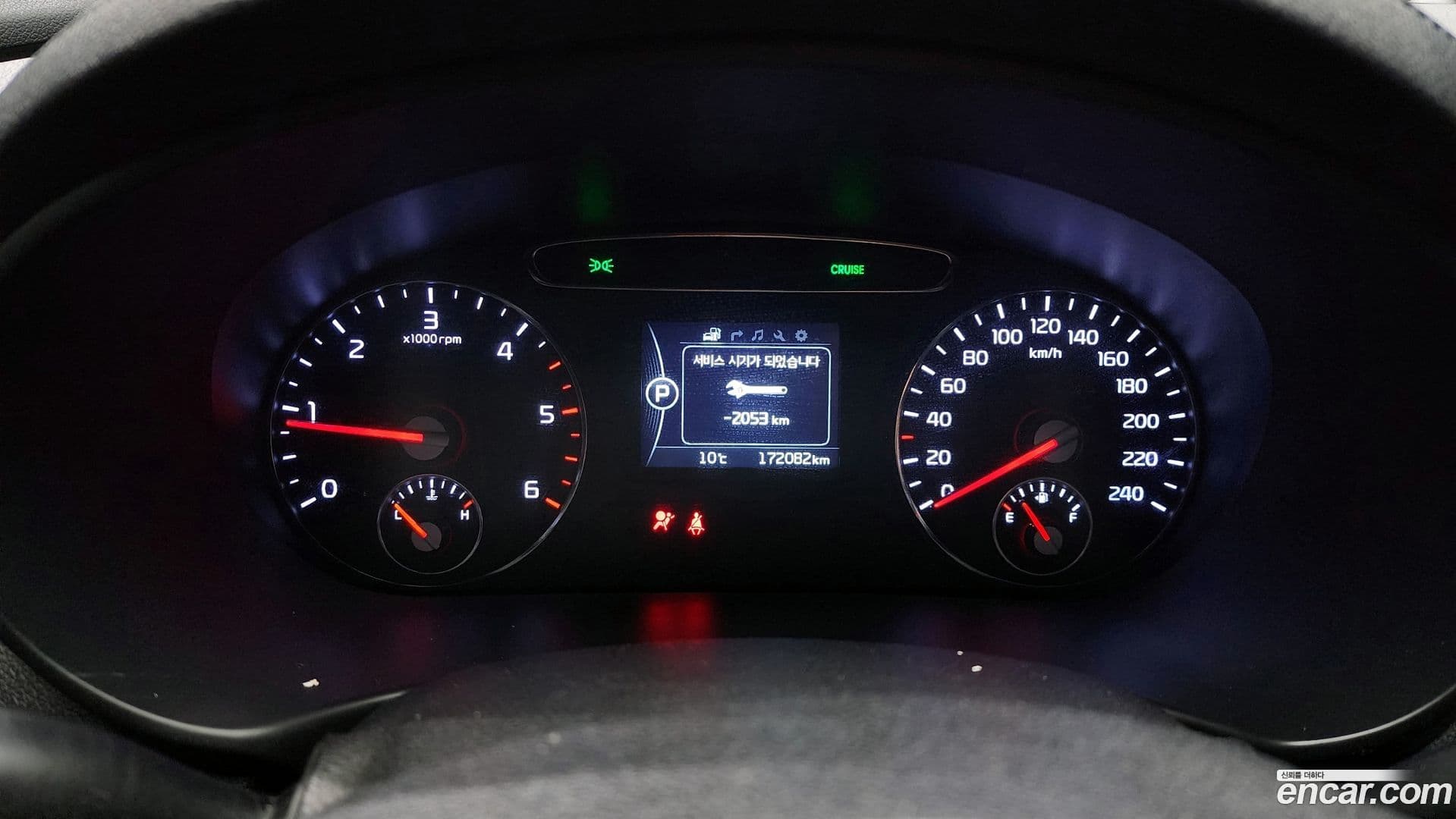 Main__Slider__Photo:Sorento Kia 2014.8-7