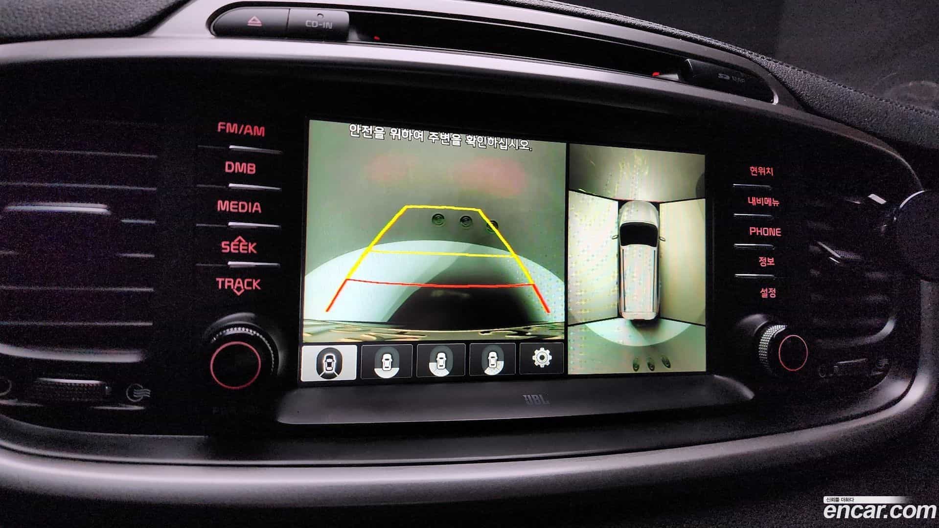 Sorento Kia 2014.8-OPTION-019