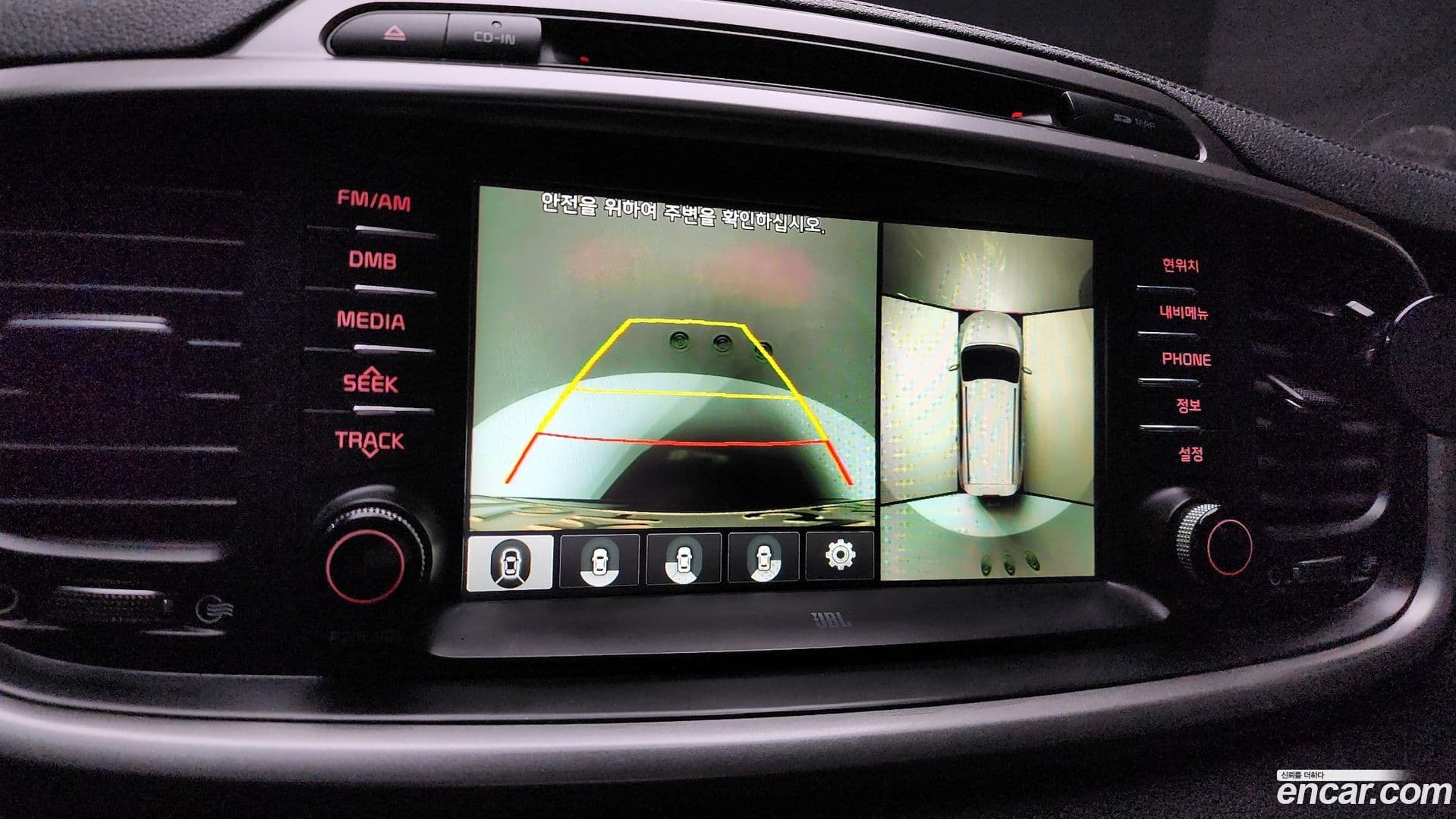 Main__Slider__Photo:Sorento Kia 2014.8-14