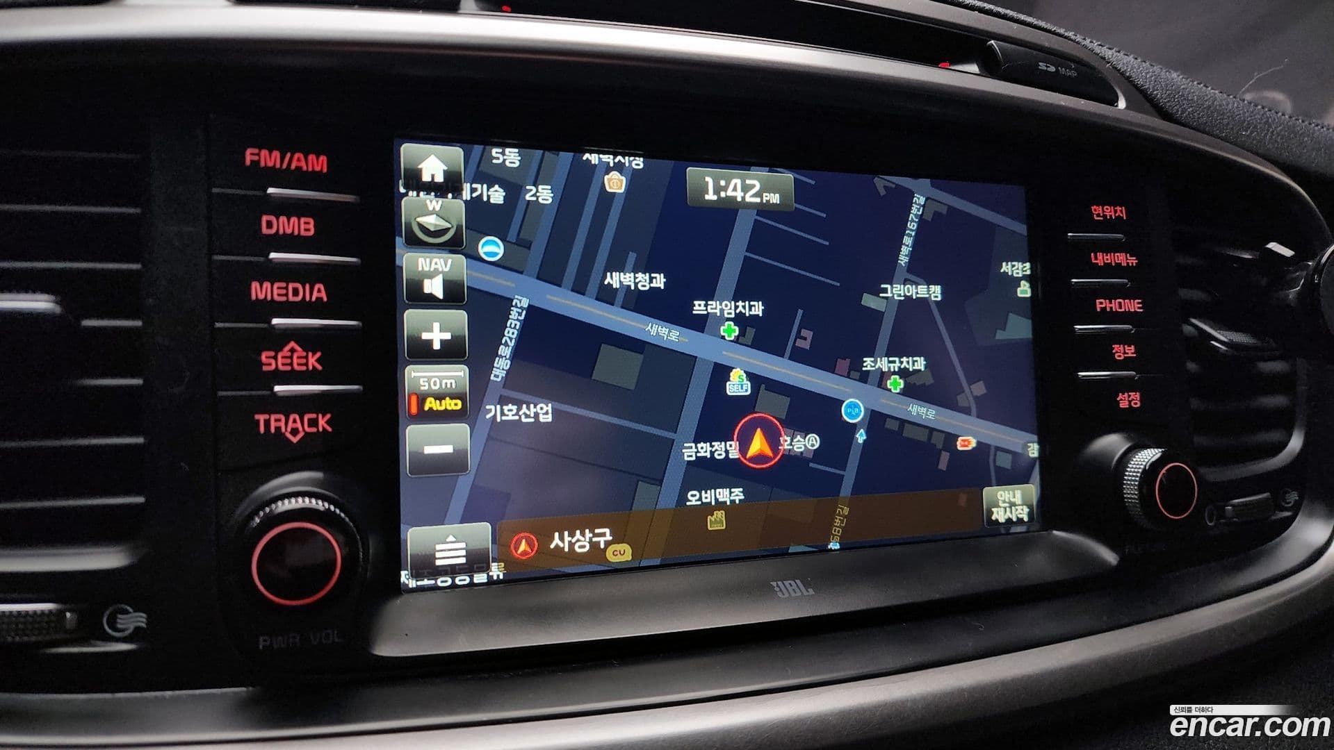 Main__Slider__Photo:Sorento Kia 2014.8-15