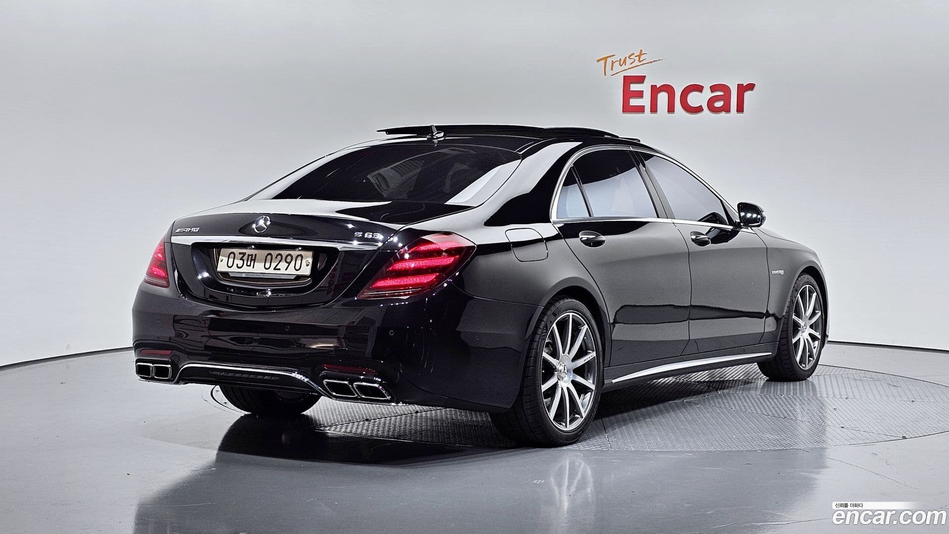 Main__Slider__Photo:S-Class Mercedes-Benz 2016.7-1