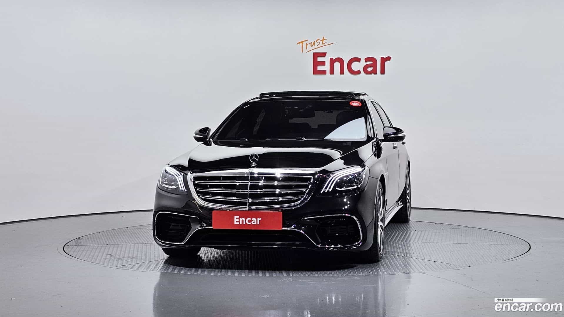 S-Class Mercedes-Benz 2016.7-OUTER-003