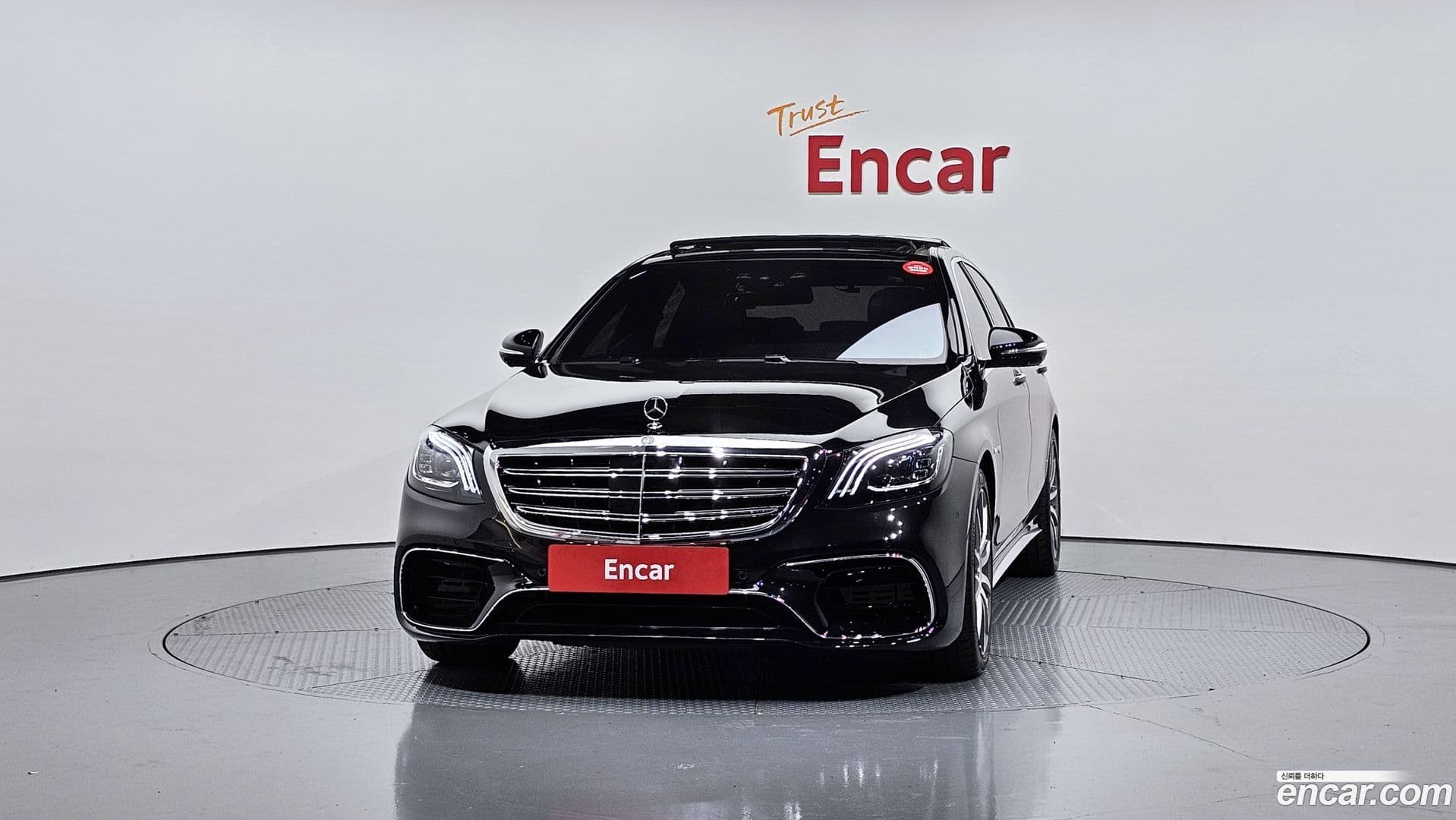 Main__Slider__Photo:S-Class Mercedes-Benz 2016.7-2