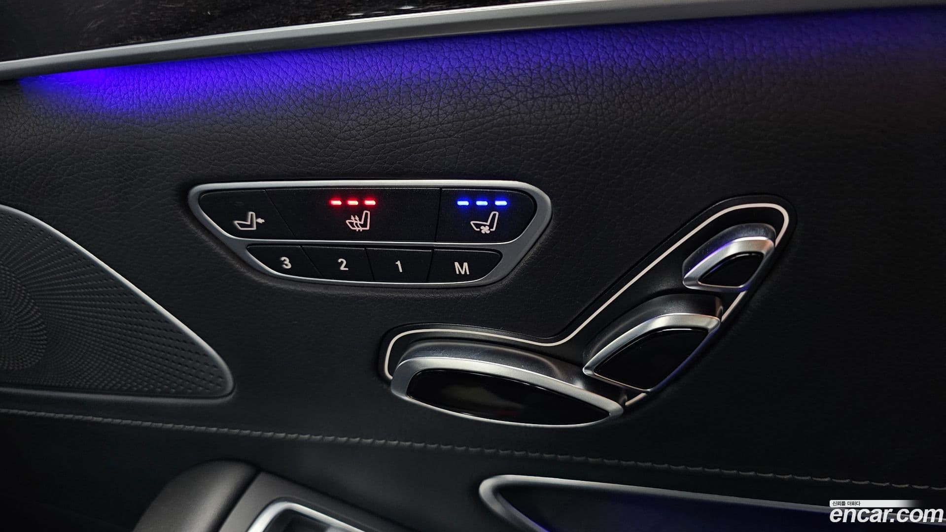 Main__Slider__Photo:S-Class Mercedes-Benz 2016.7-16