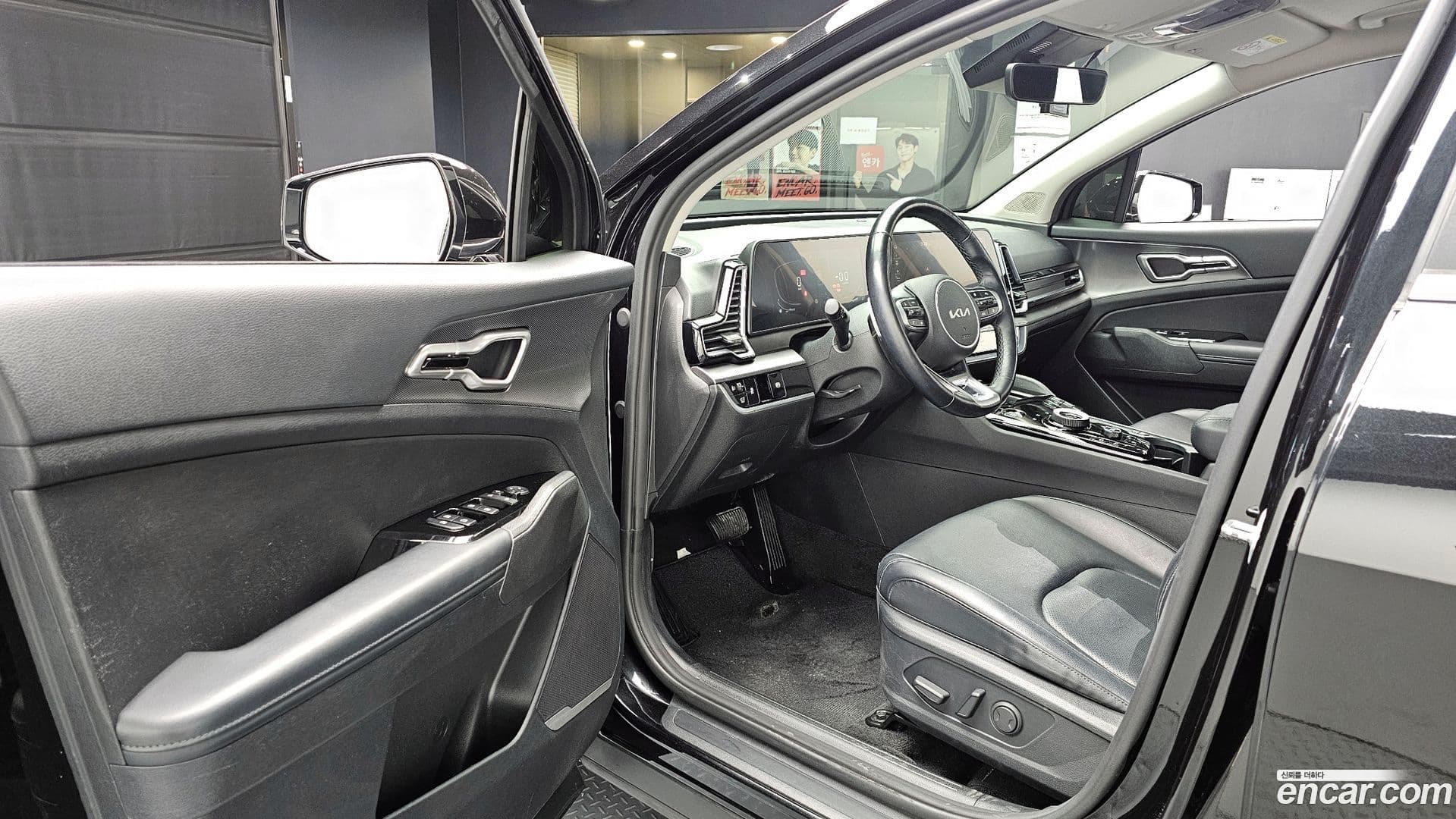 Main__Slider__Photo:Sportage Kia 2022.2-10