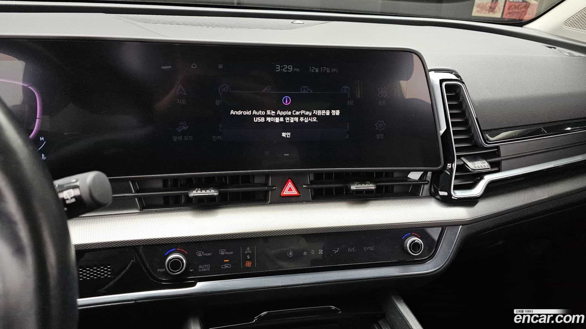 Sportage Kia 2022.2-OPTION-018