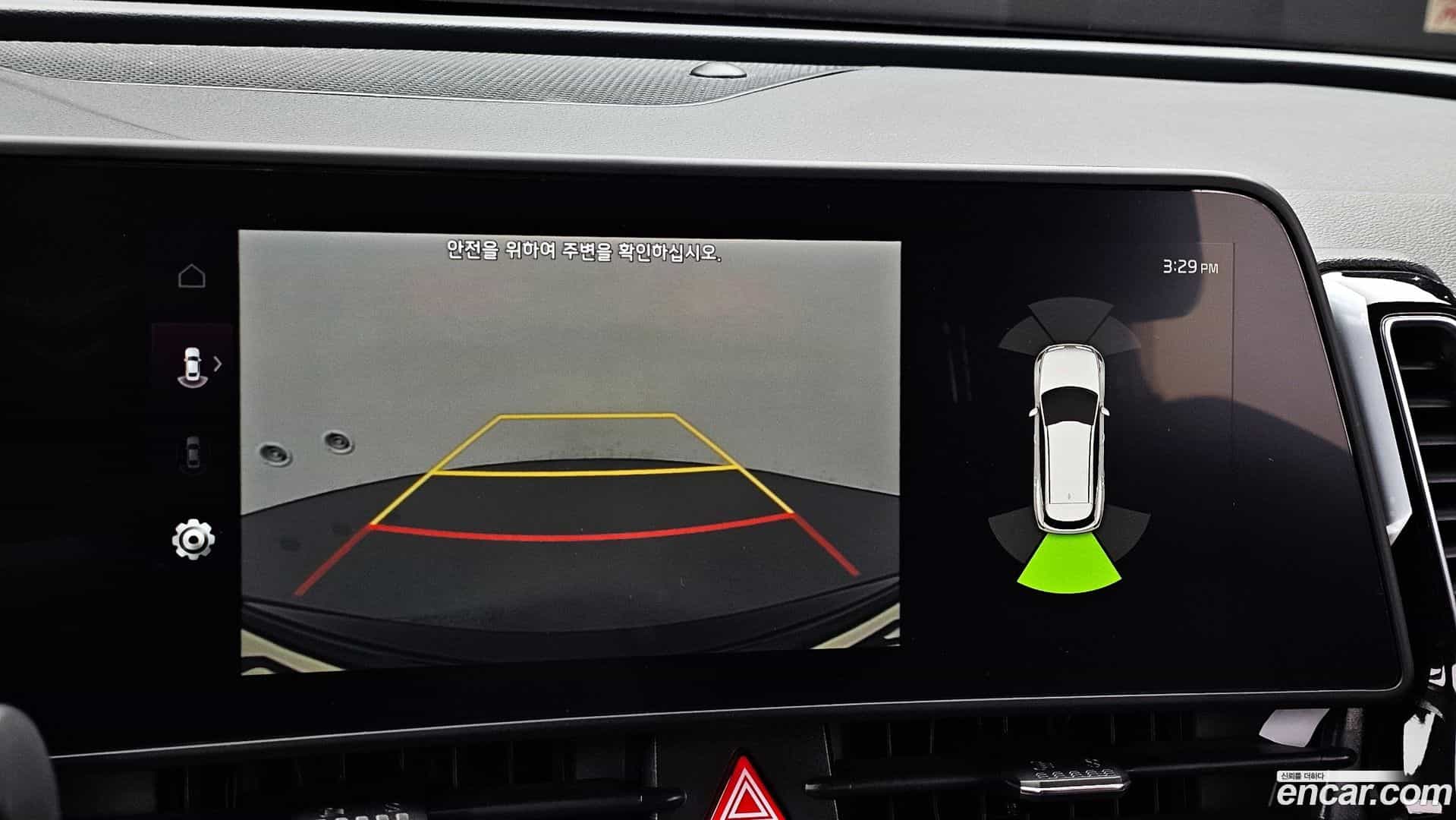 Sportage Kia 2022.2-OPTION-019