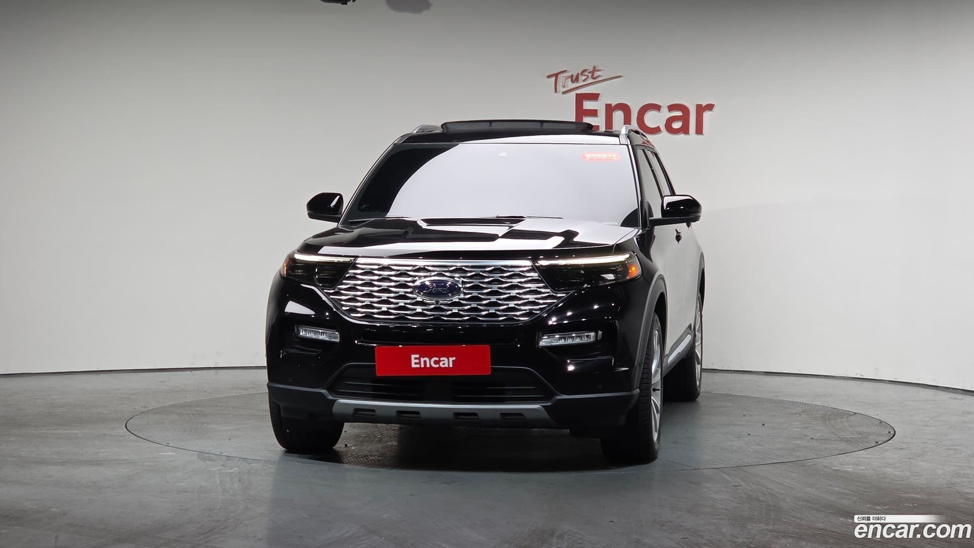 Main__Slider__Photo:Explorer Ford 2022.3-2