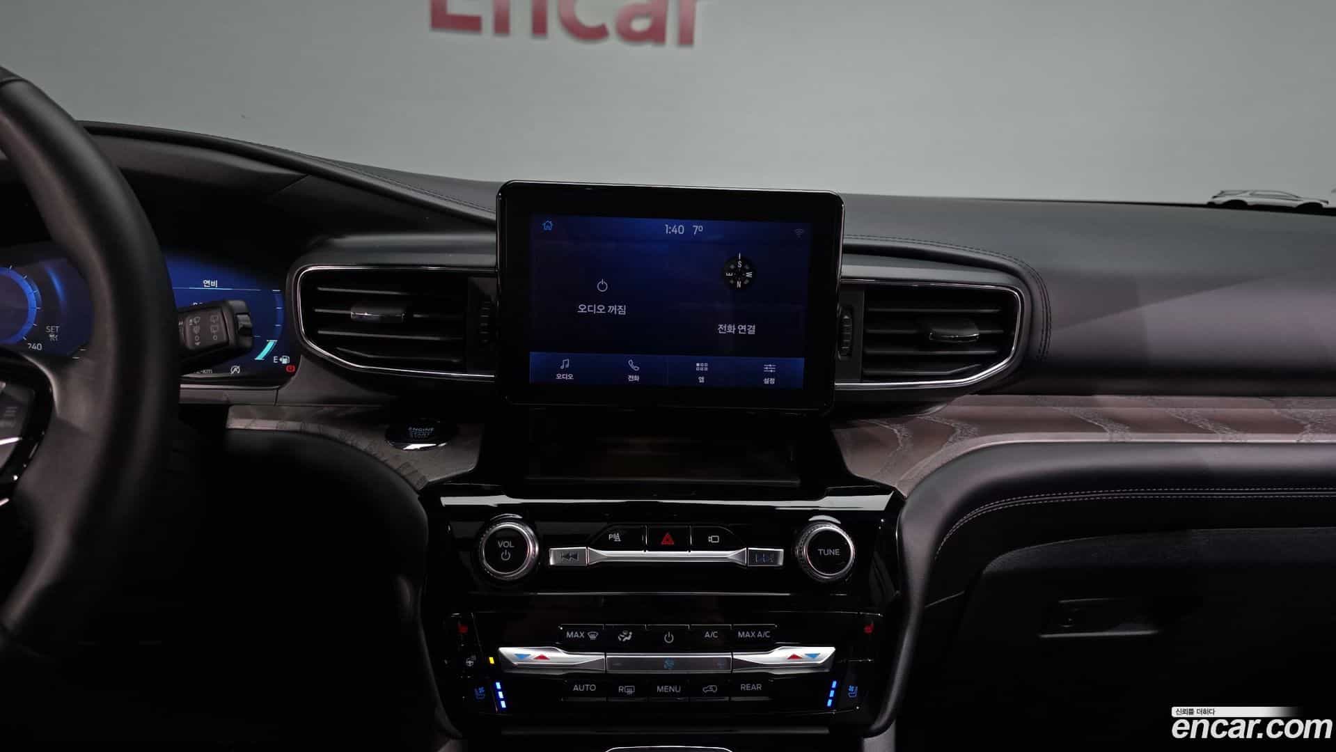 Explorer Ford 2022.3-OPTION-018