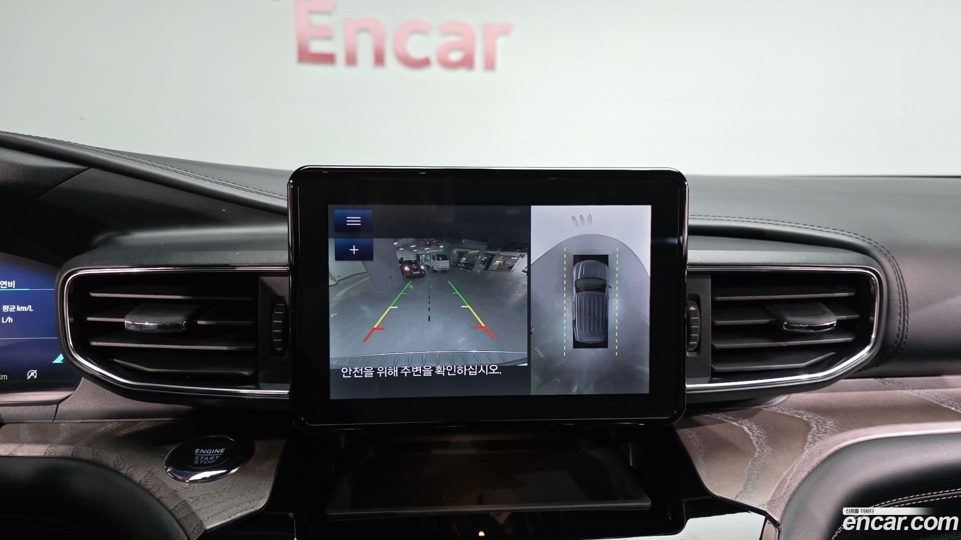 Main__Slider__Photo:Explorer Ford 2022.3-14