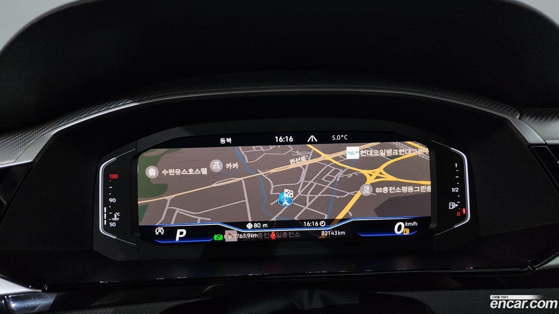 Main__Slider__Photo:Arteon Volkswagen 2022.4-7