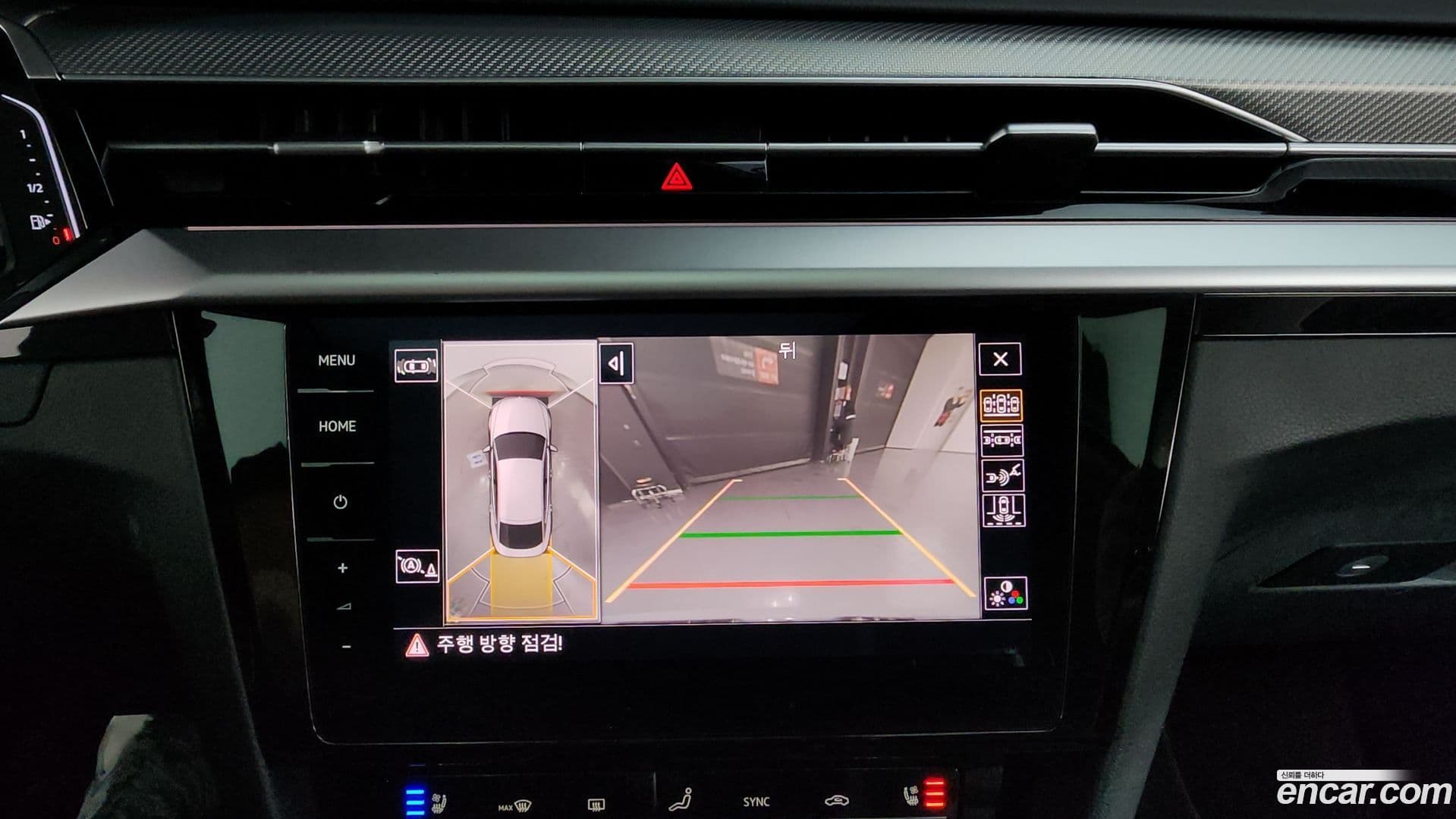 Main__Slider__Photo:Arteon Volkswagen 2022.4-14