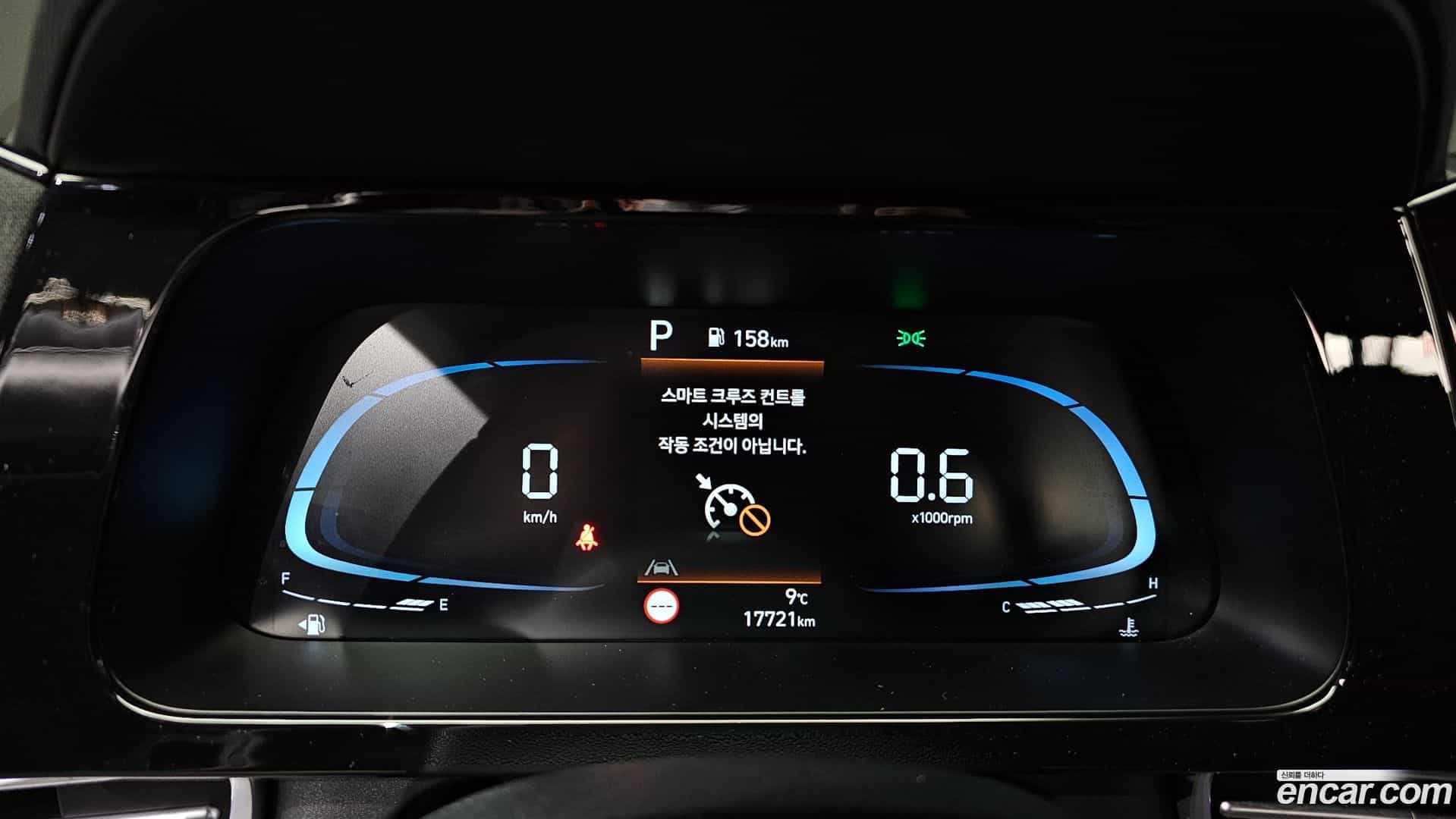 AVANTE Hyundai 2024.7-INNER-008