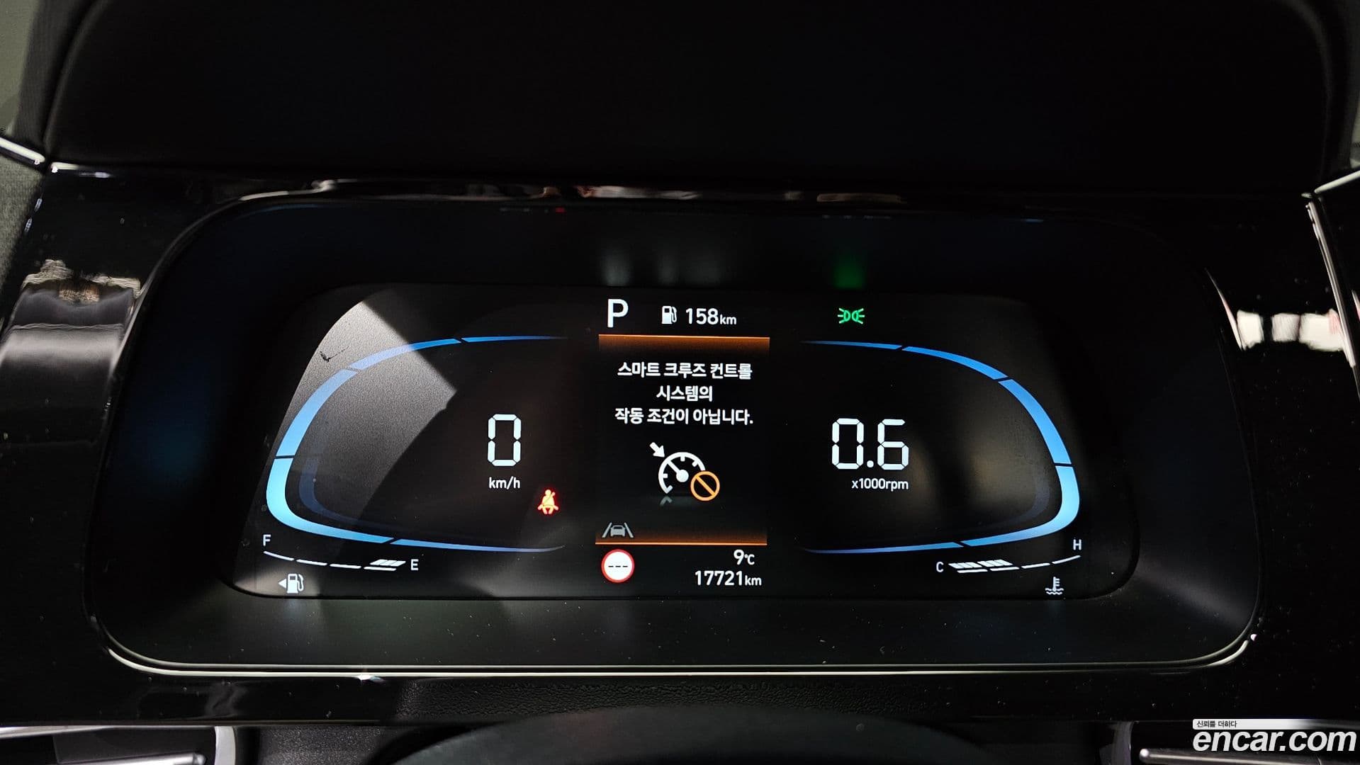 Main__Slider__Photo:AVANTE Hyundai 2024.7-7