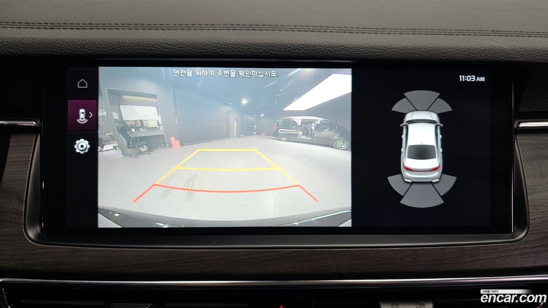 Main__Slider__Photo:K7 Kia 2021.1-14