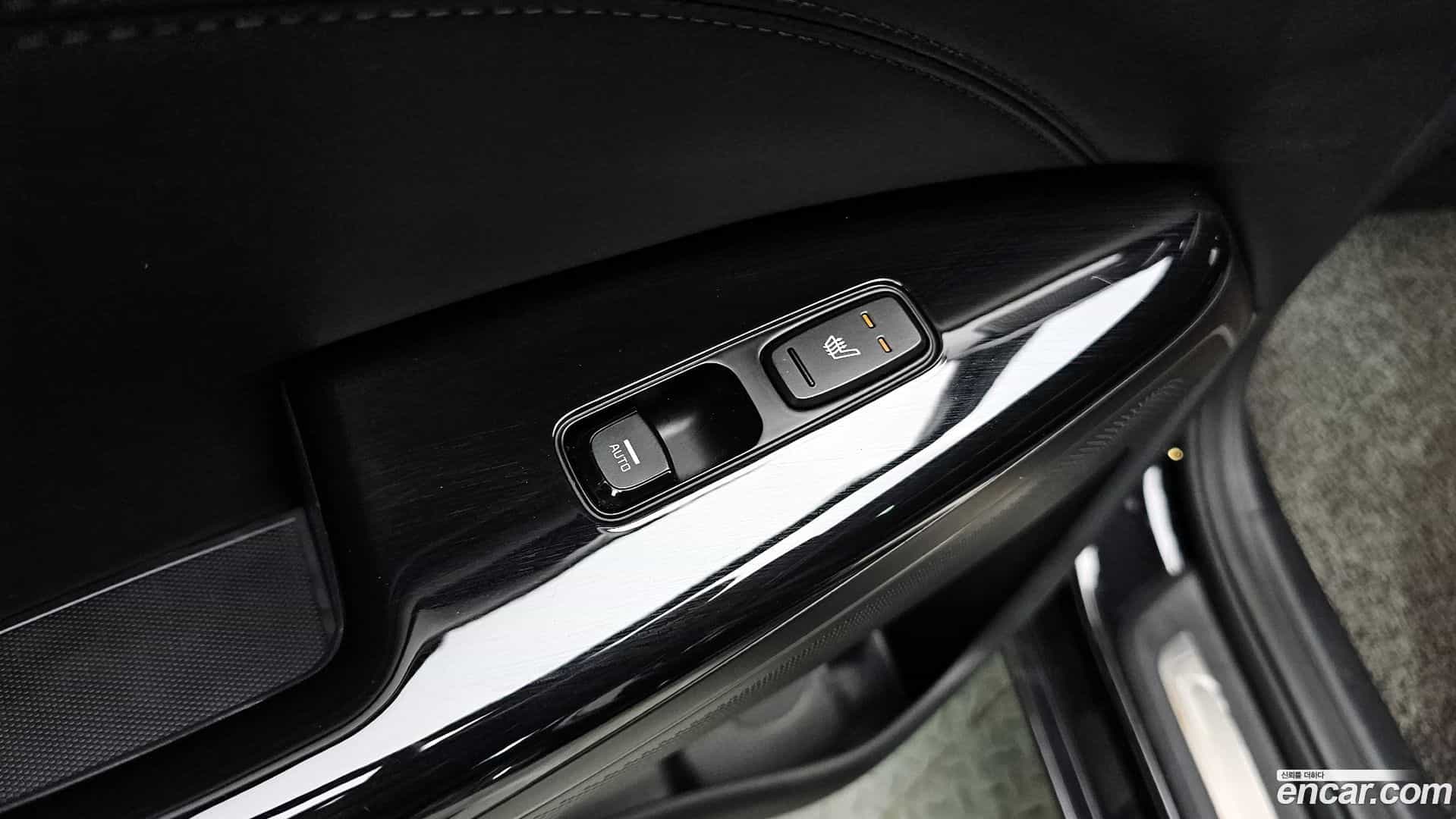 K7 Kia 2021.1-OPTION-023