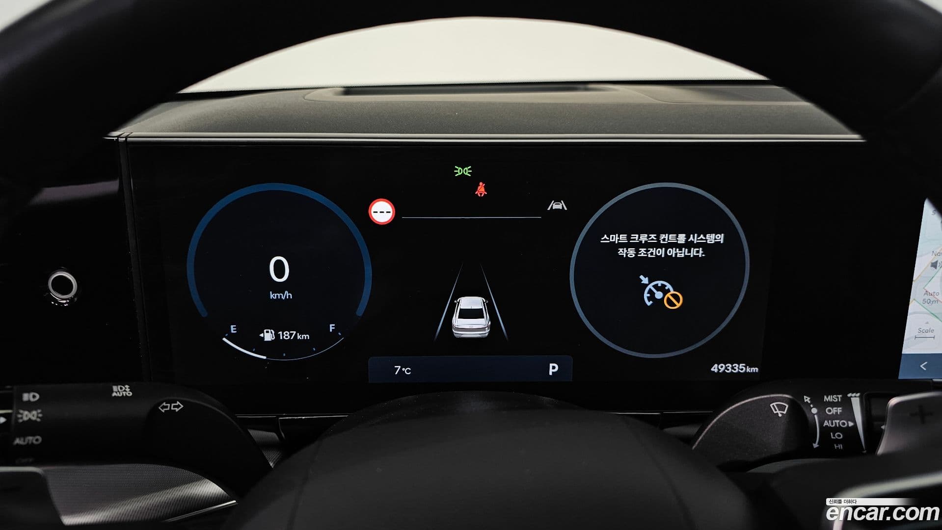 Main__Slider__Photo:Grandeur Hyundai 2023.11-7