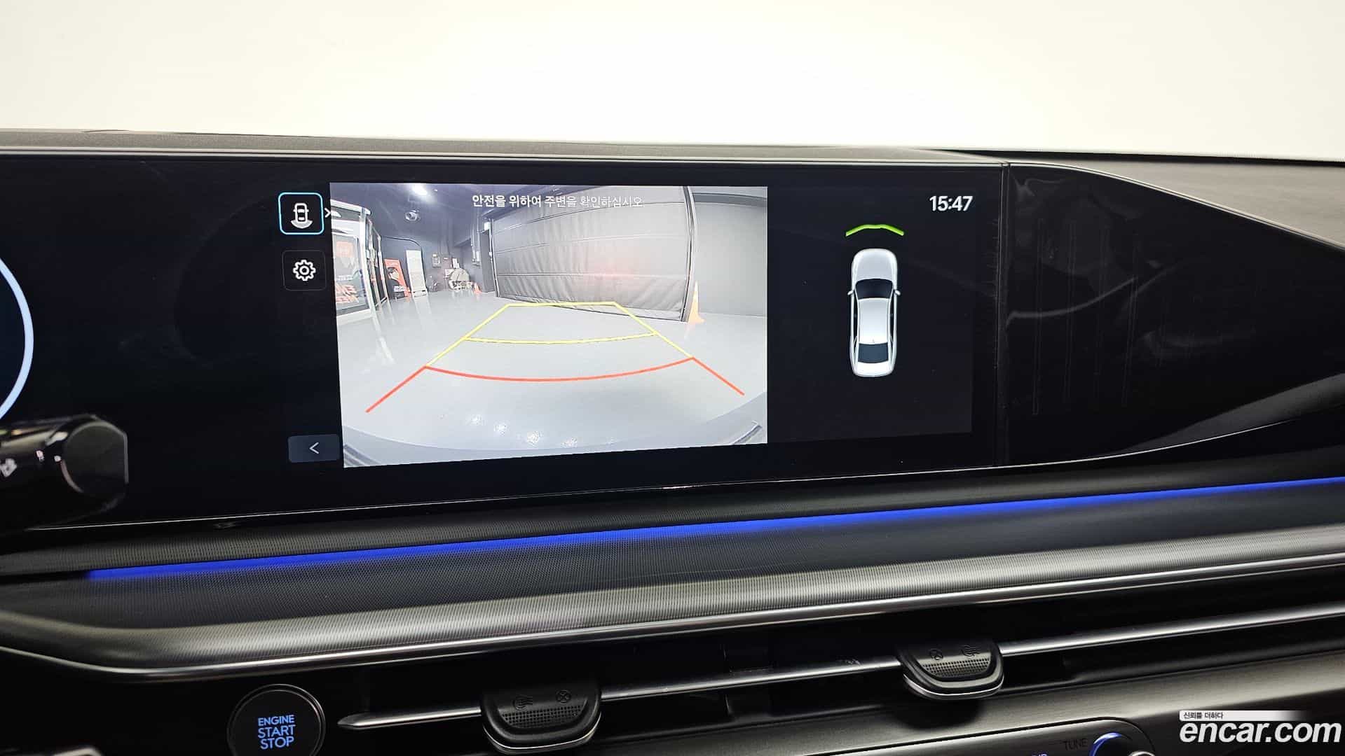 Grandeur Hyundai 2023.11-OPTION-019