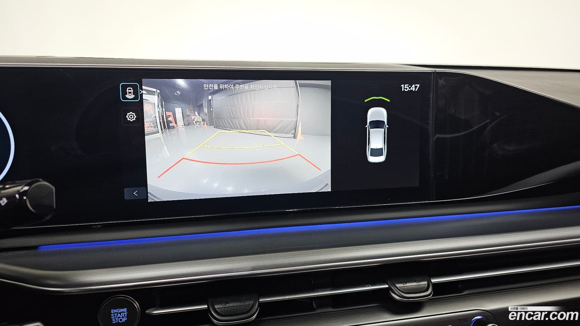 Main__Slider__Photo:Grandeur Hyundai 2023.11-14