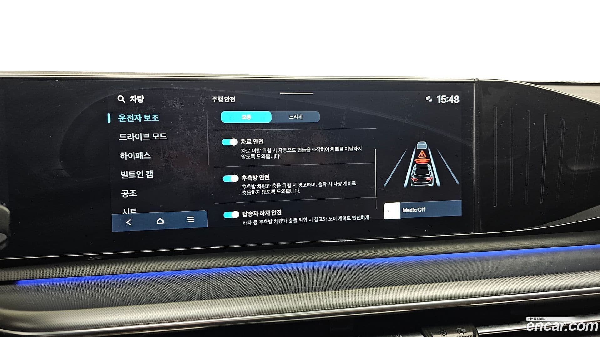 Main__Slider__Photo:Grandeur Hyundai 2023.11-15