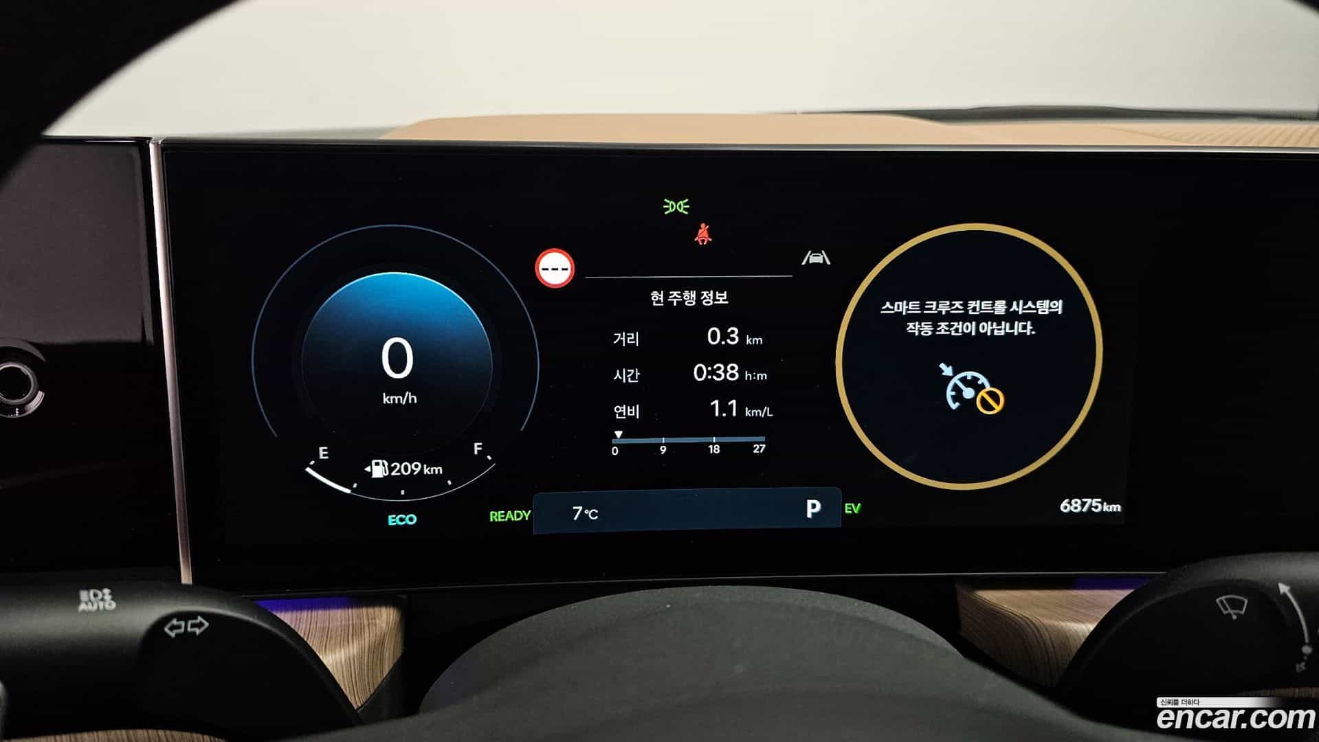 Sonata Hyundai 2024.11-INNER-008