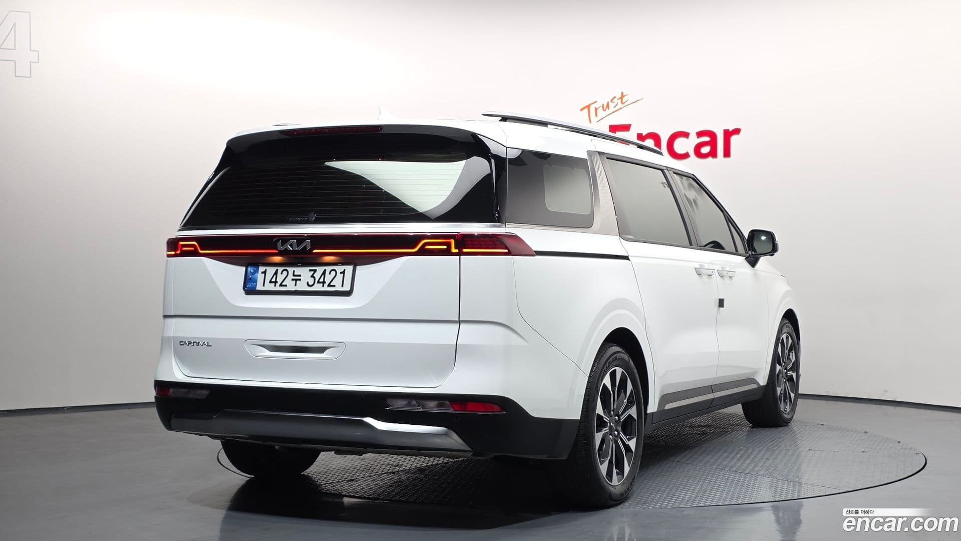 Main__Slider__Photo:Canival Kia 2022.5-1