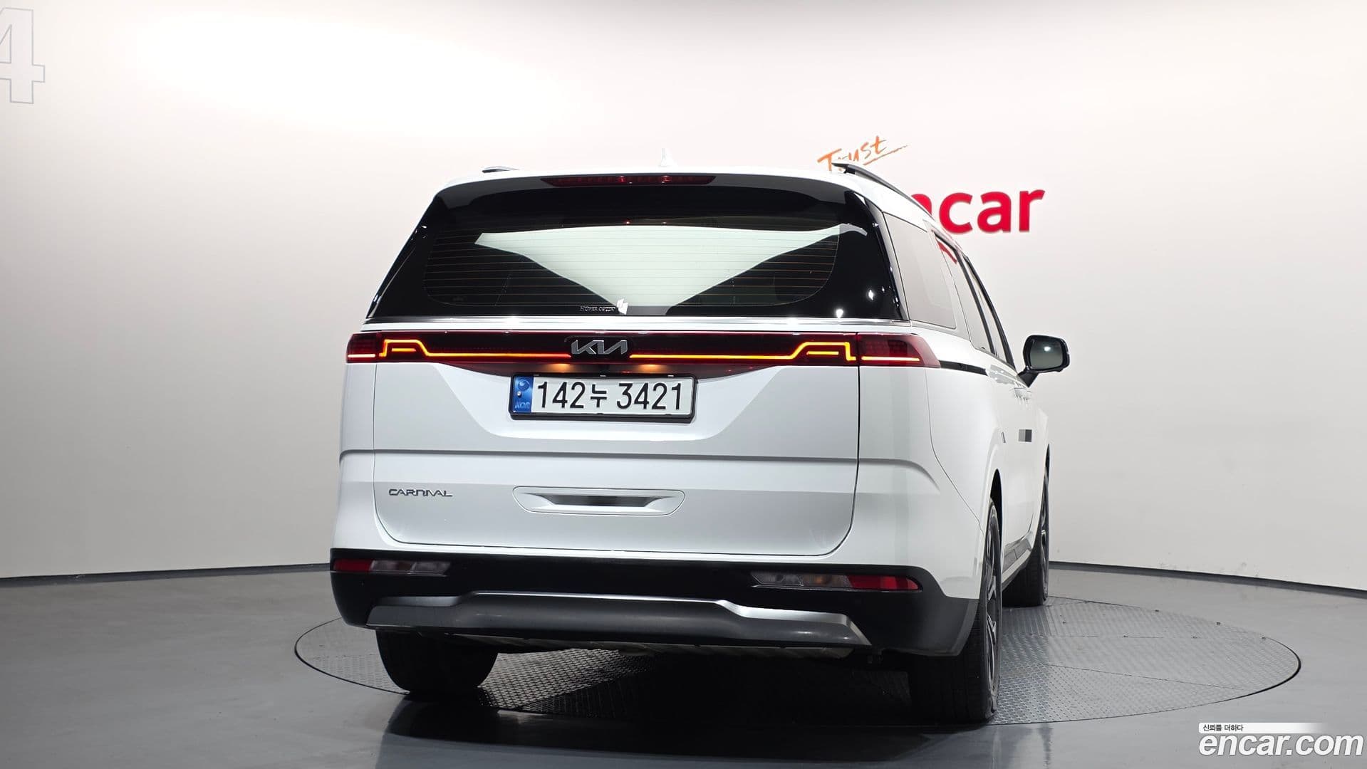 Main__Slider__Photo:Canival Kia 2022.5-3