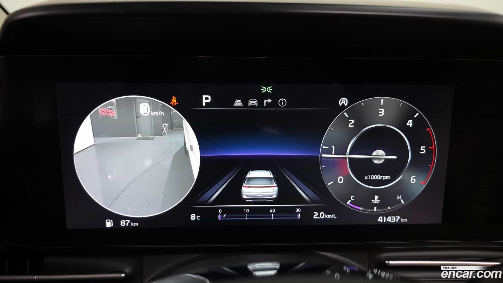 Canival Kia 2022.5-INNER-008